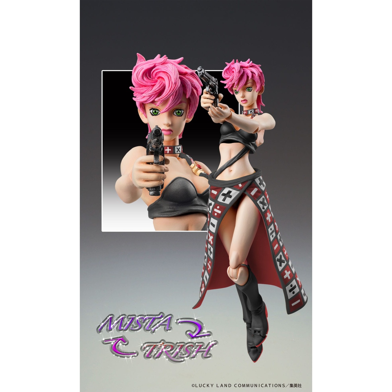 JoJo's Bizarre Adventure Part 5 Super Action Actionfigur Trish Una Black Ver. 15 cm