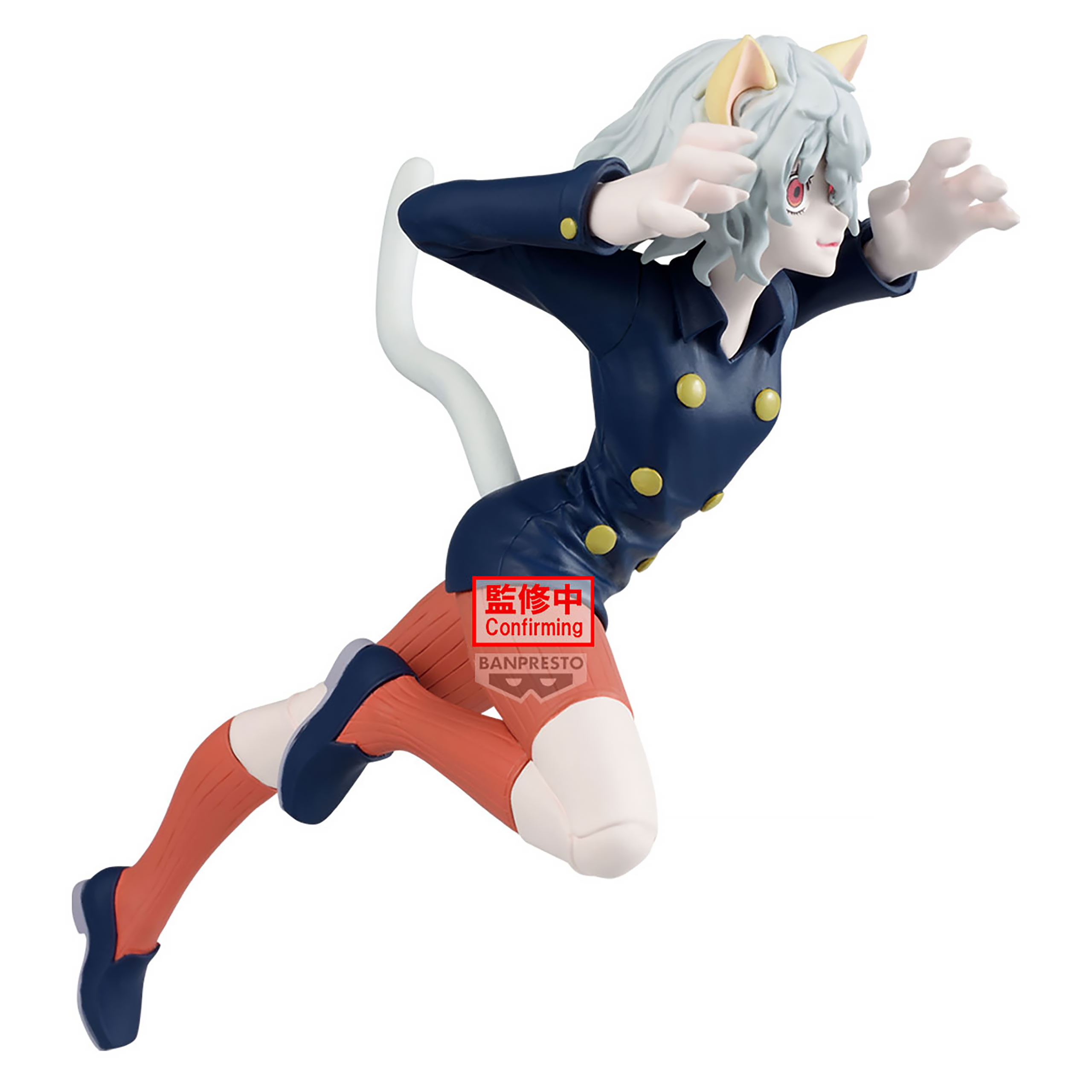 Hunter x Hunter - Neferpitou Vibration Stars Figur