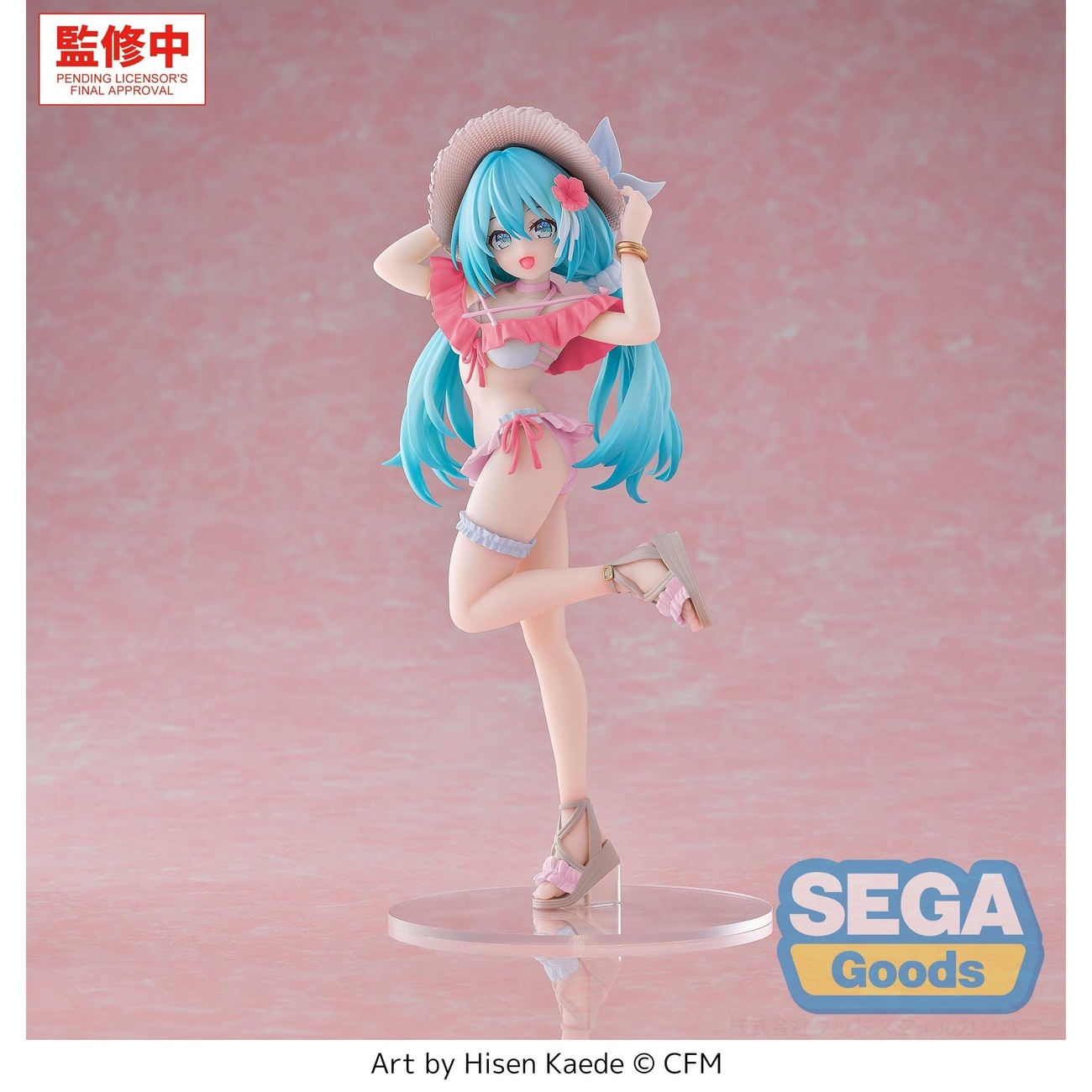 Hatsune Miku - Sailor Character Vocal Series 01 Luminasta Figur Tropical Version