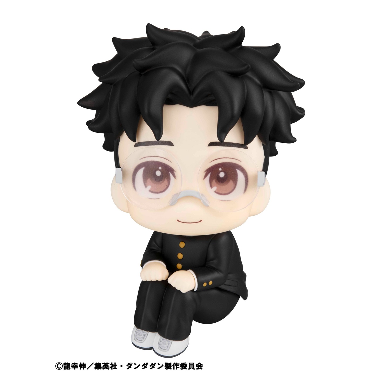 Dandadan Look Up figurka PVC Okarun 11 cm