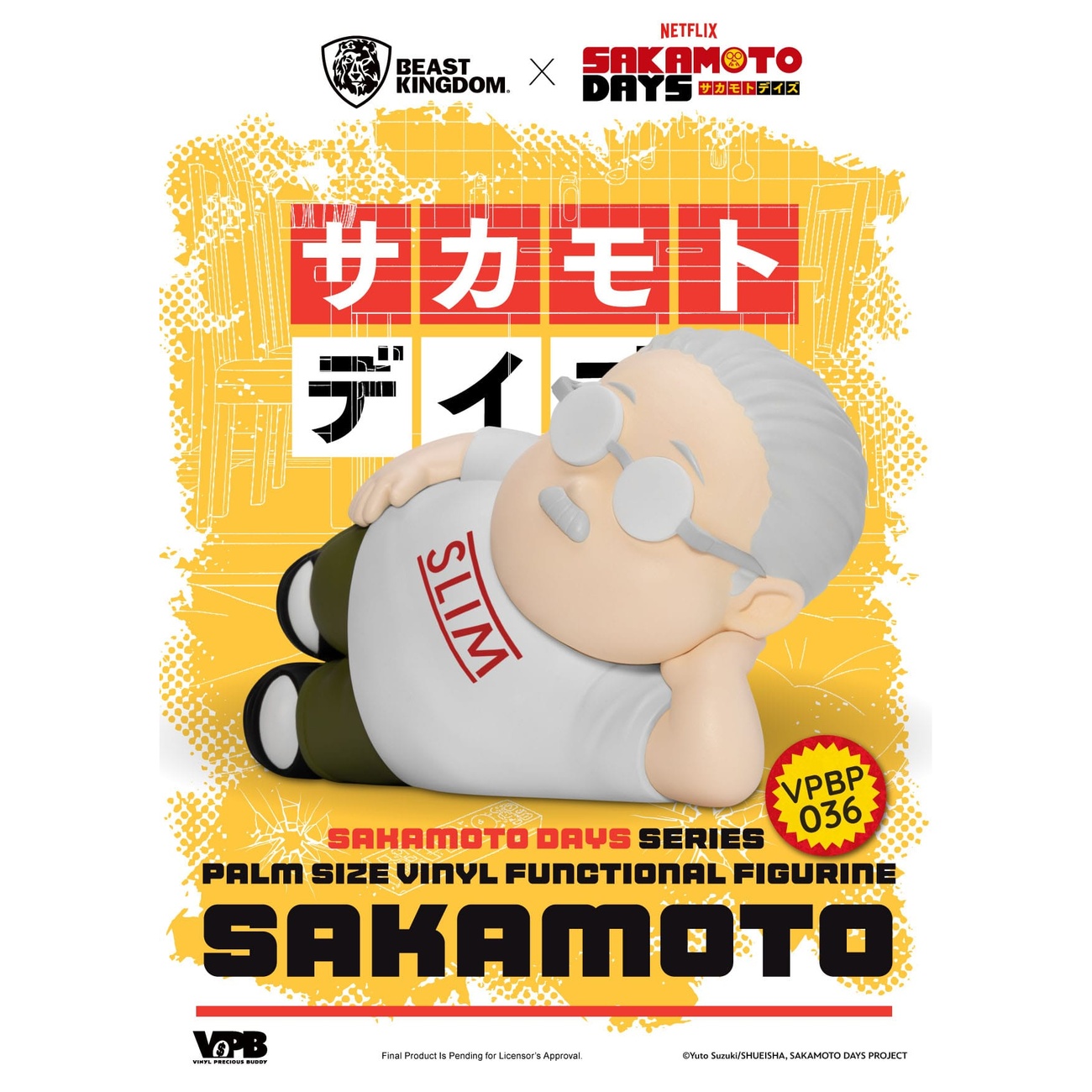 Sakamoto Days Piggy Vinyl Money Bank Taro Sakamoto 14 cm
