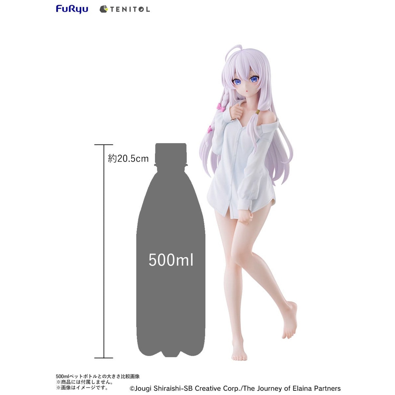 Wandering Witch: The Journey of Elaina Statua in PVC Tenitol Tall Elaina Shirt Ver. 30 cm