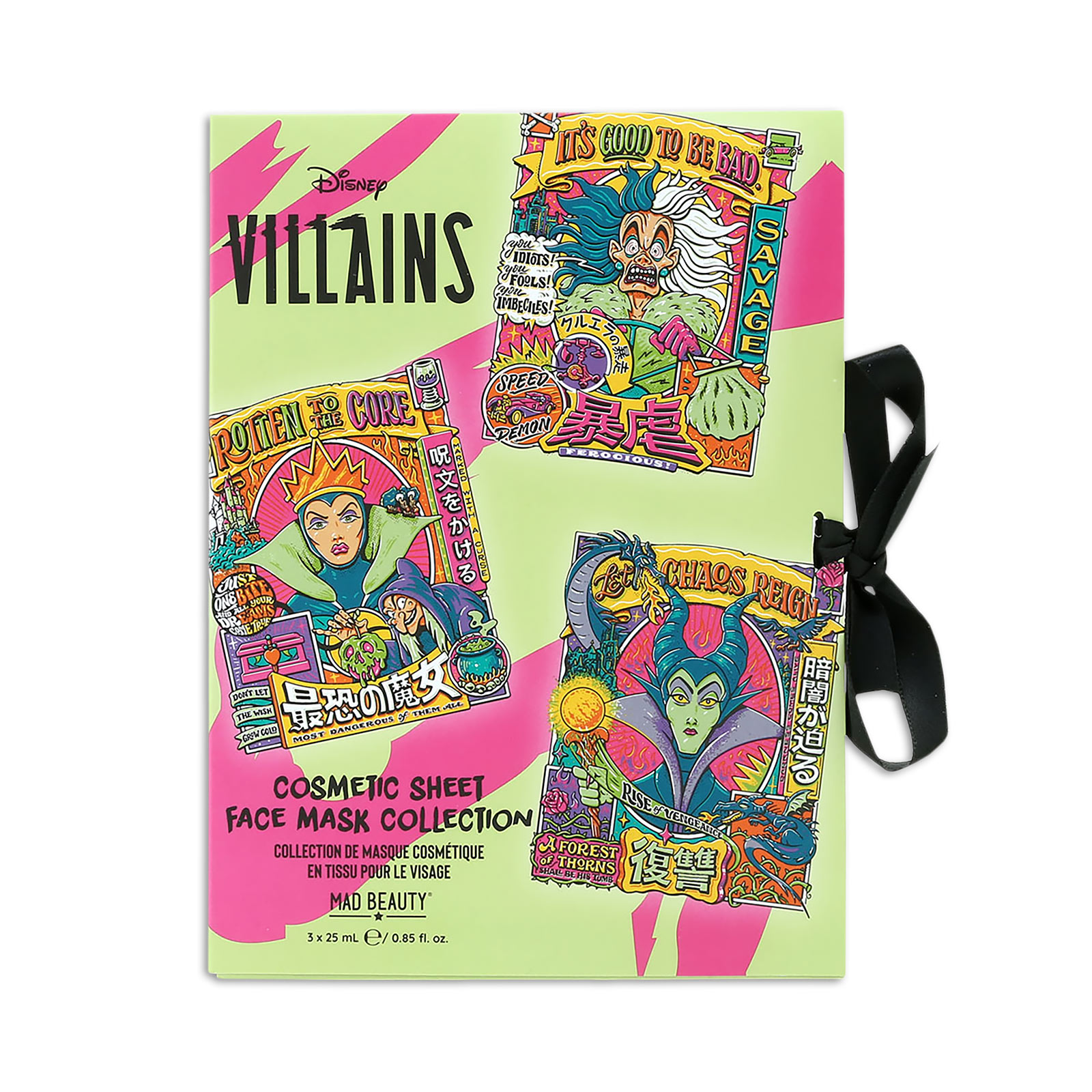 Villains - Ensemble de 3 masques en feuille