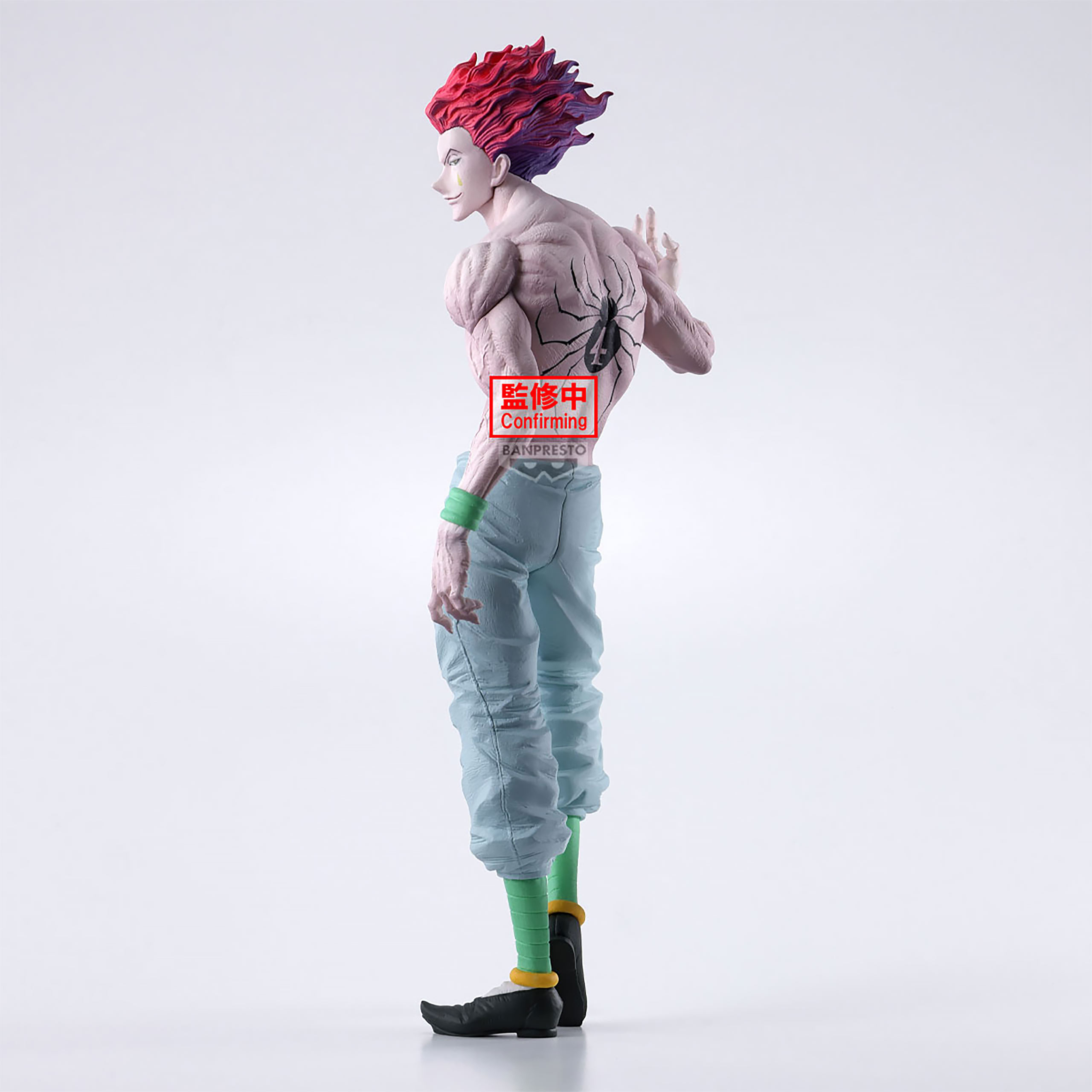 Hunter x Hunter - Hyskoa Grandista Figur