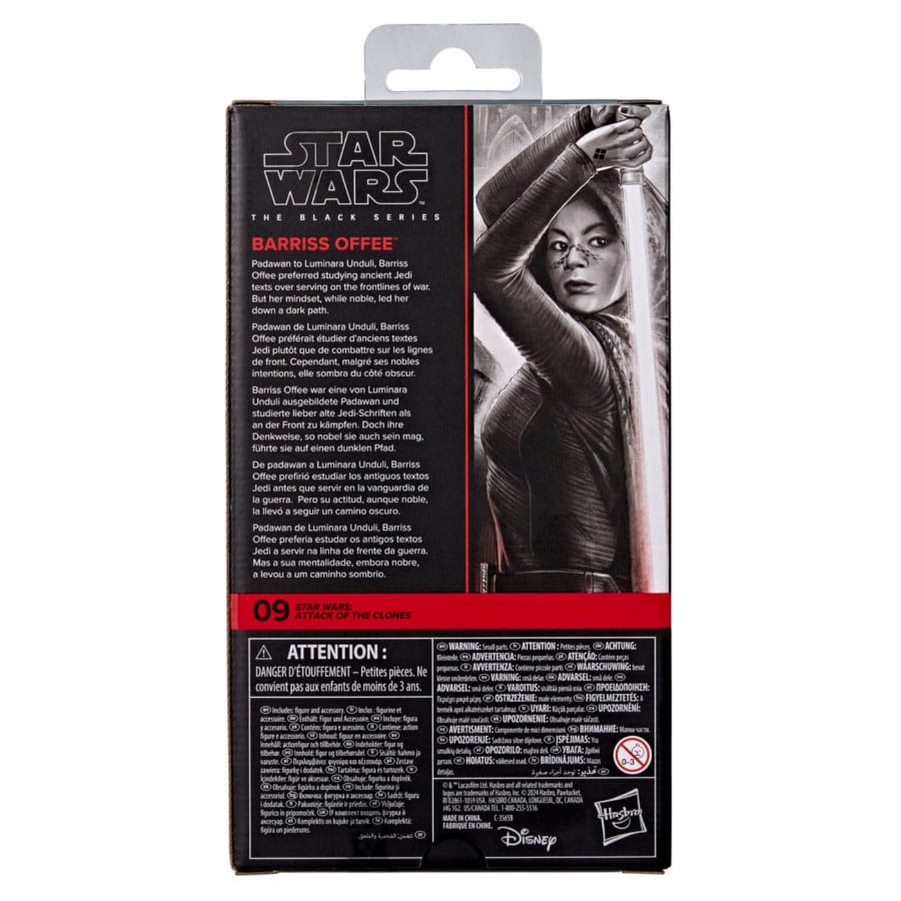 Star Wars Episode II Black Series Action Figure Barriss Offee 15 cm