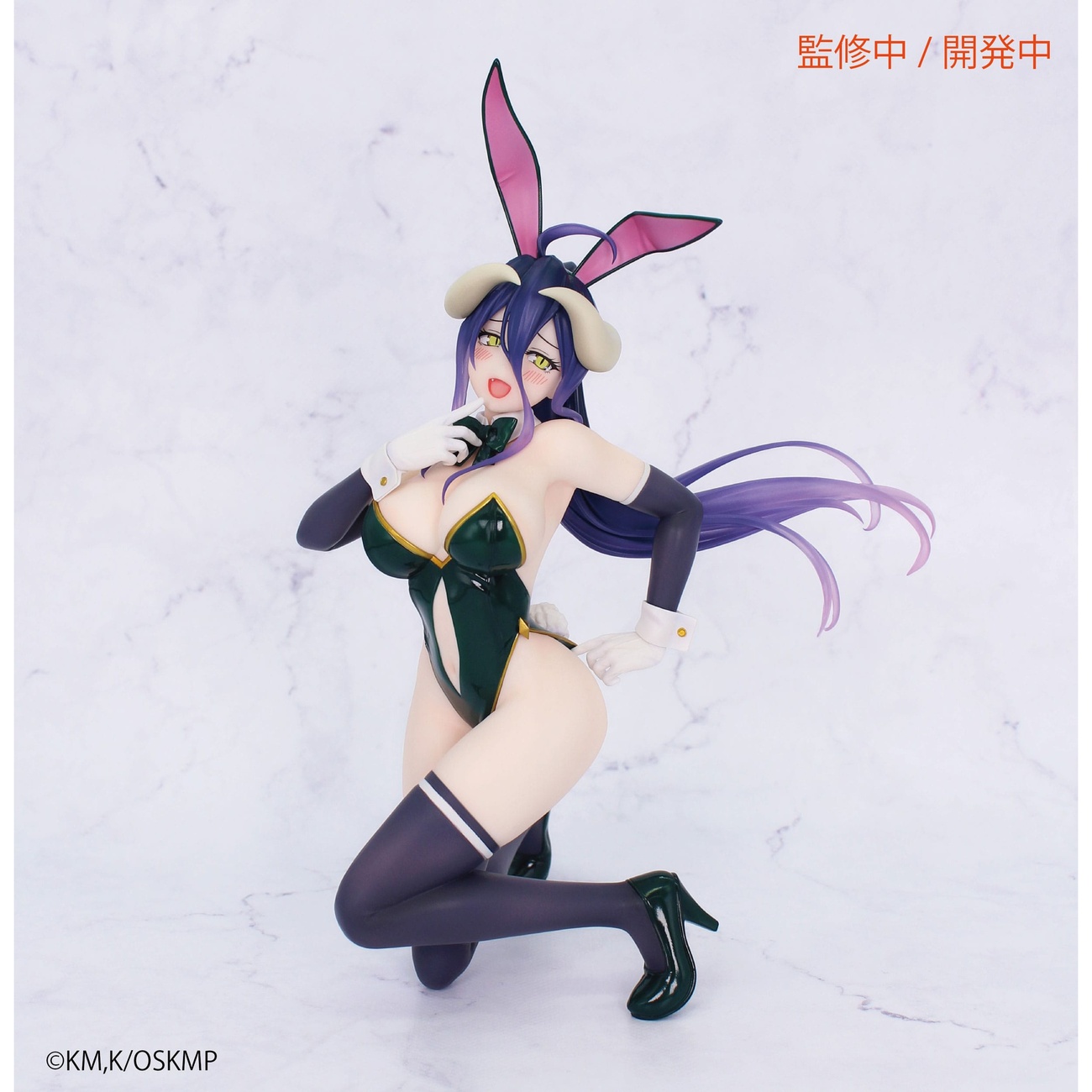 Overlord One-Seventh Carat PVC-figuur 1/7 Albedo Bunny Ver. 19 cm
