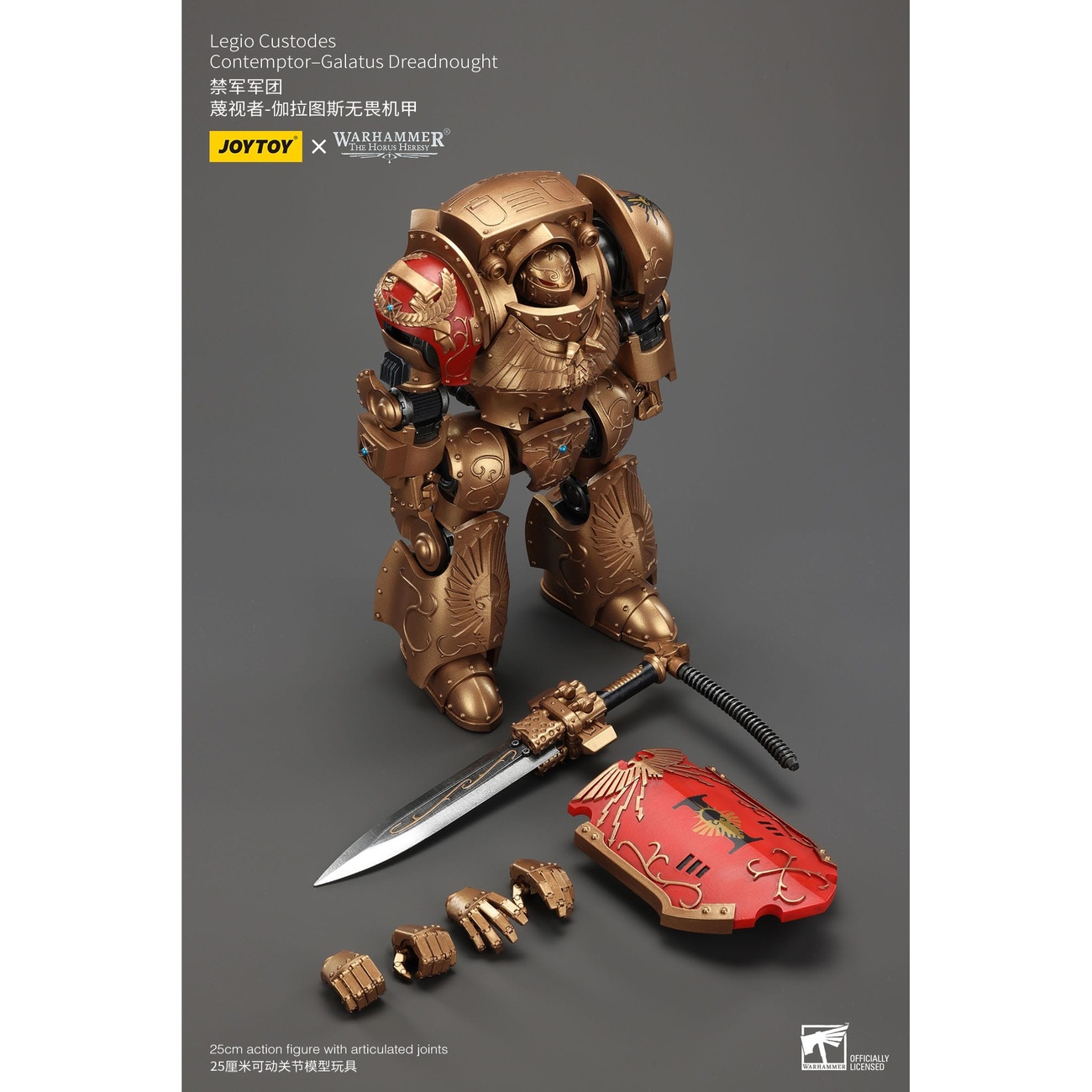 Warhammer The Horus Heresy Action Figure Legio Custodes Contemptor-Galatus Dreadnought 25 cm