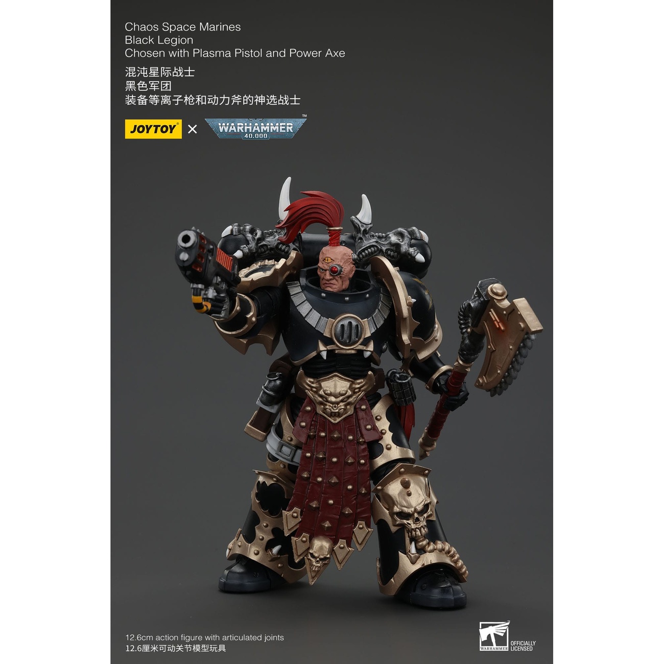 Warhammer 40k Actionfigur Chaos Space Marines Black Legion Chosen with Plasma Pistol and Power Axe 20 cm