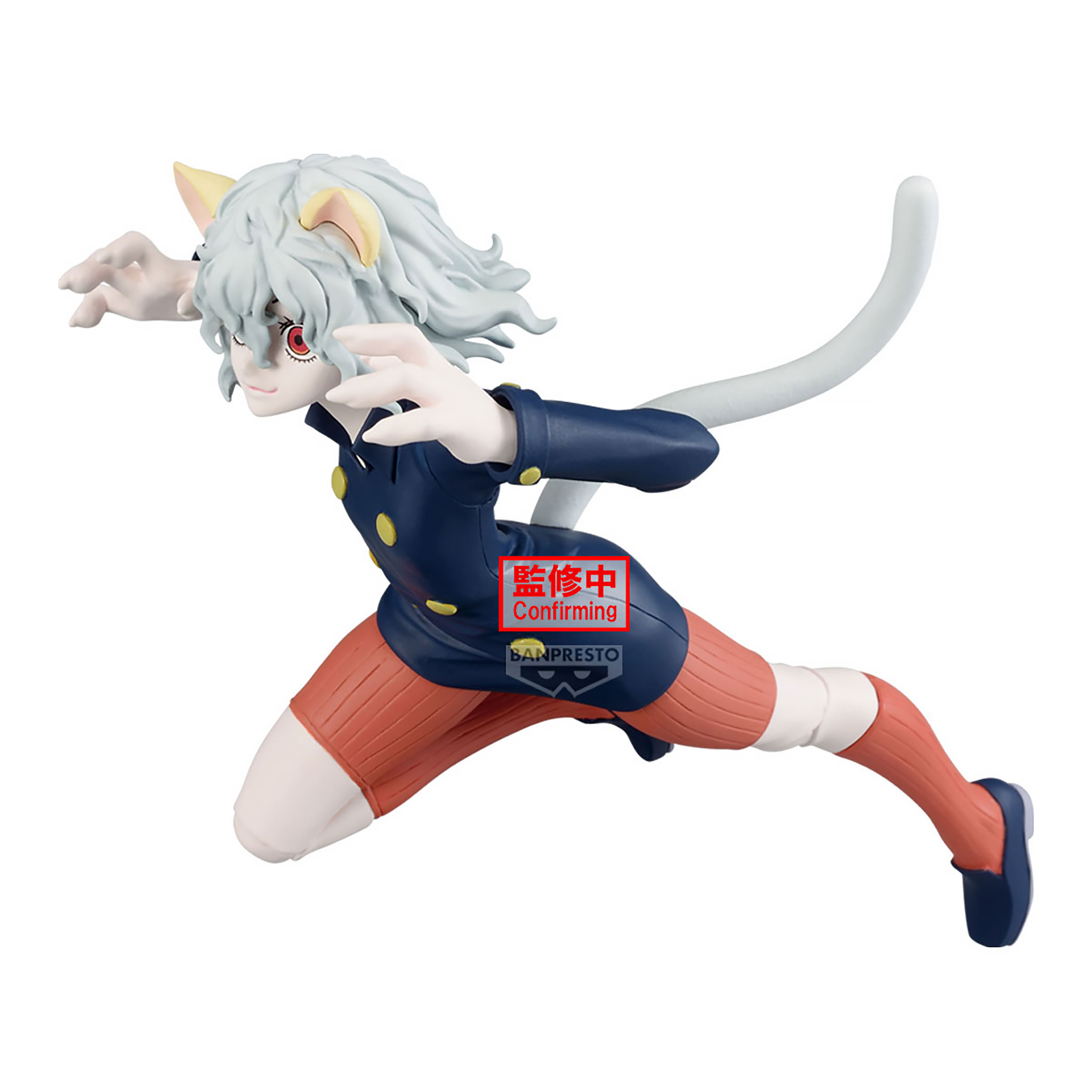 Hunter x Hunter - Neferpitou Vibration Stars Figur