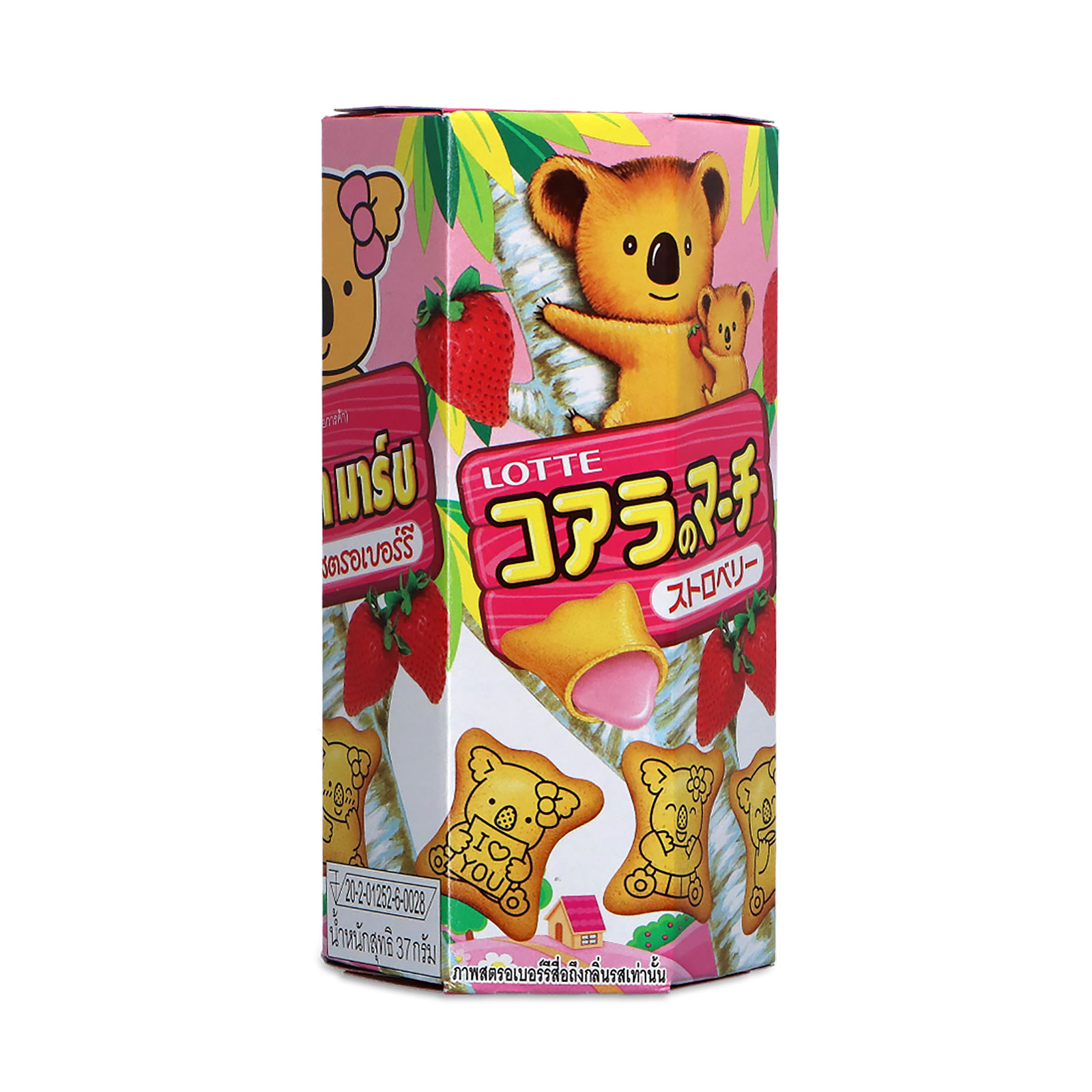 Koala Bears Strawberry Biscuit