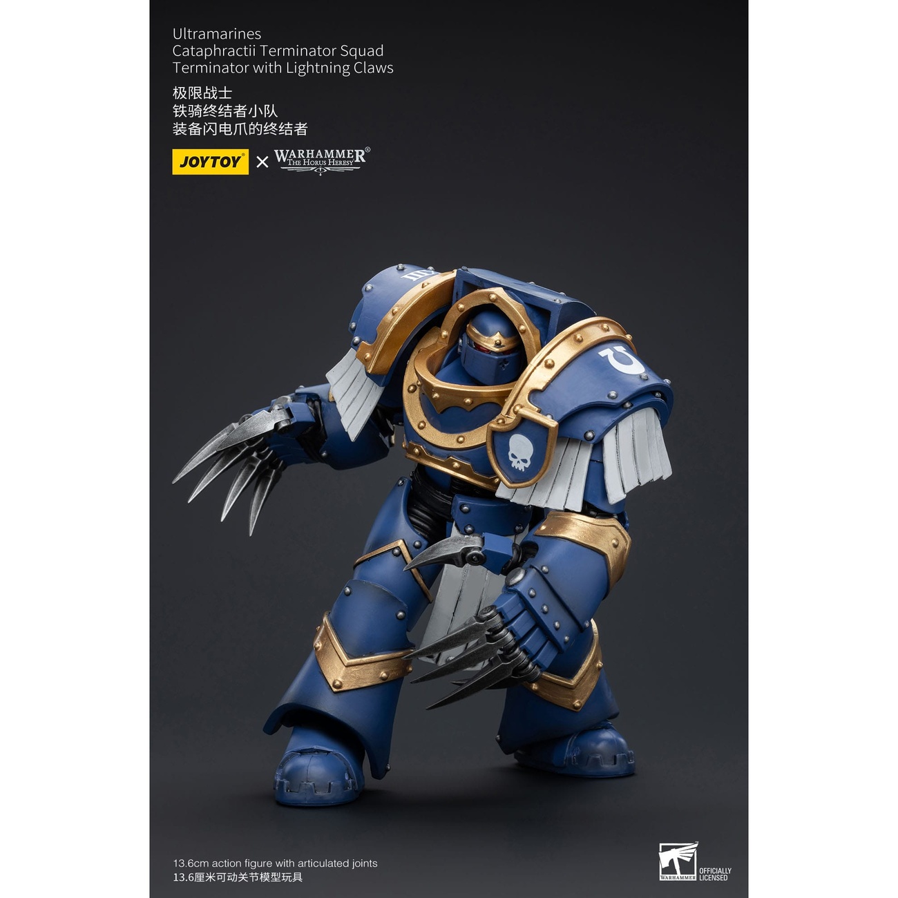 Warhammer The Horus Heresy Action Figure 1/18 Ultramarines Cataphractii Terminator Squad Terminator with Lightning Claws 1