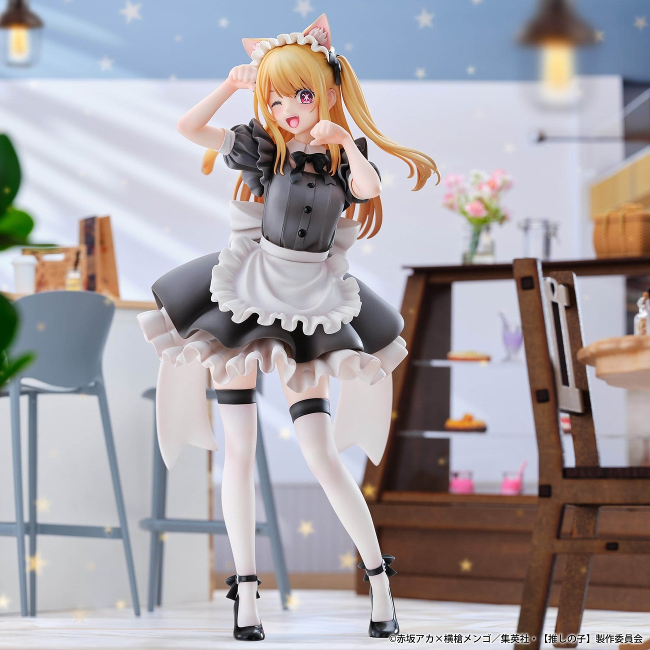 Oshi No Ko: Mein Star - Ruby 1:6 Figur Cat Maid Version