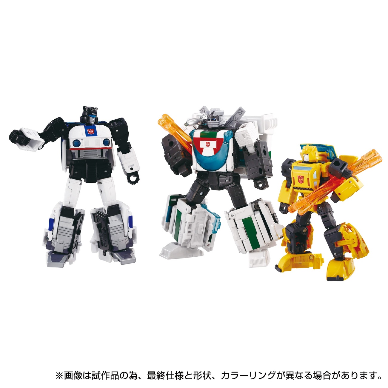 Transformers Dramatic Capture Series Action Figures 3-Pack Cybertron Chase