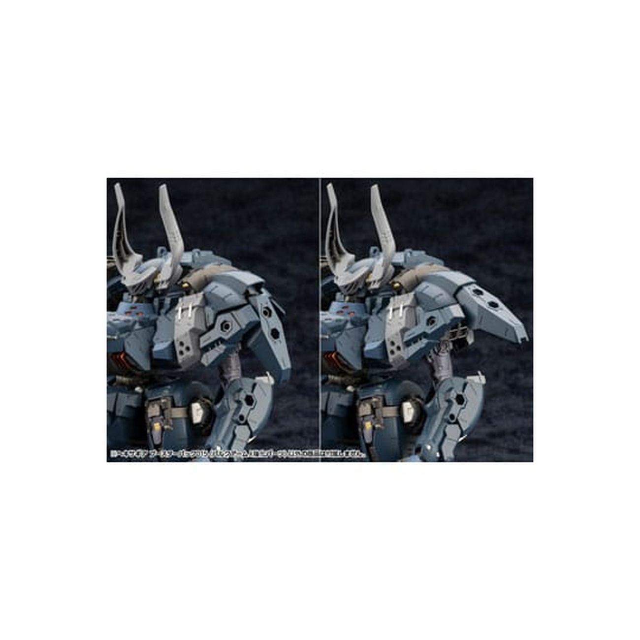 Hexa Gear - Set de accesorios para maqueta Bulkarm Jackel Enhance Unit