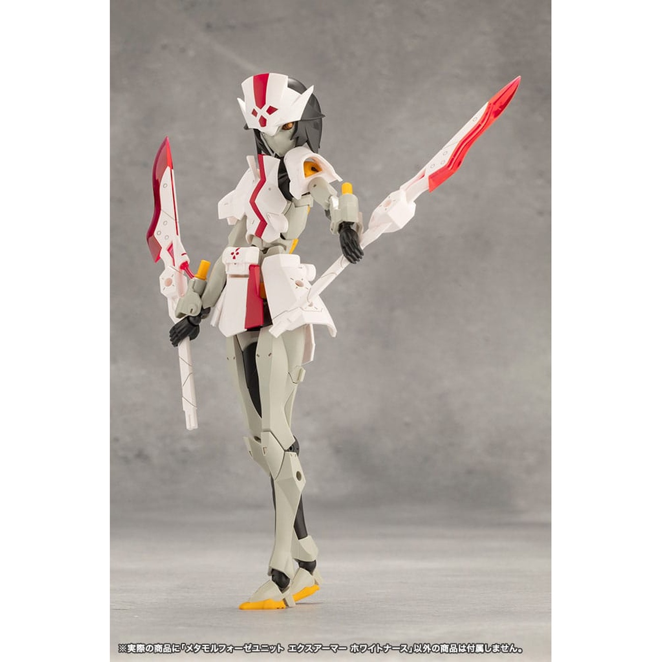 Megalomaria Unlimited Universe - Metamorphose Unit Exarmor White Nurse Model Kit Figuur