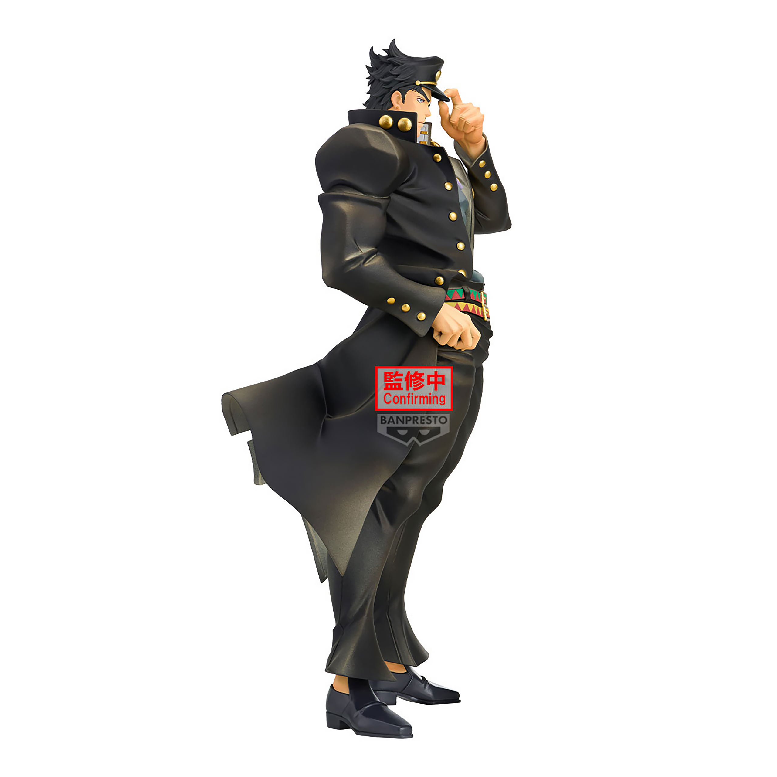 Jojo's Bizarre Adventure - Figurine Jotaro Kujo