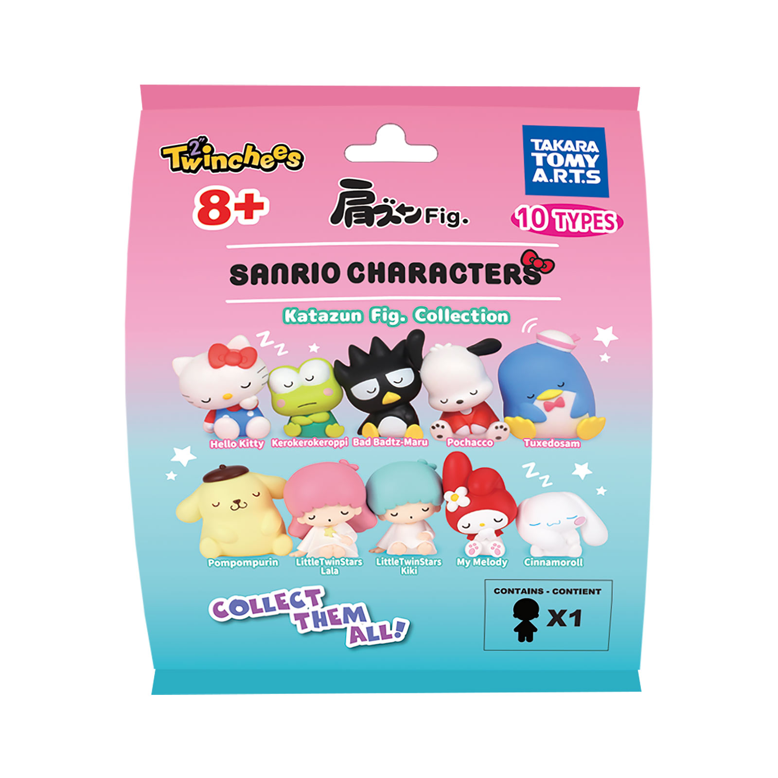 Sanrio - Lil Sleepers Mystery-figuur