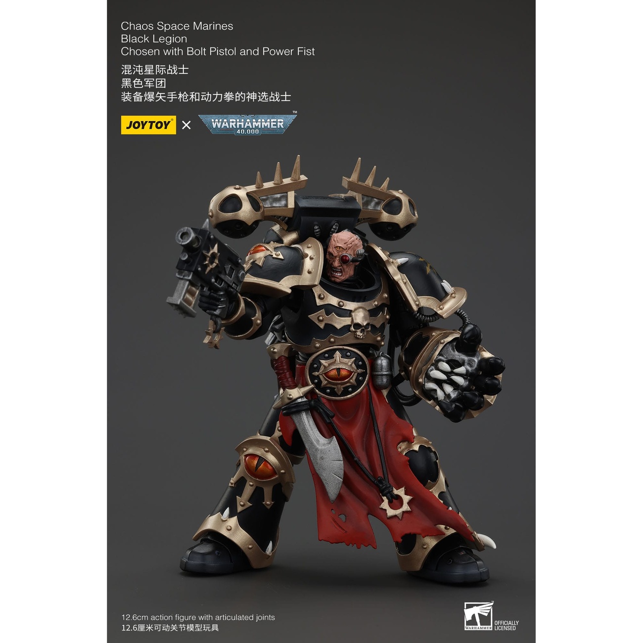 Warhammer 40K Actiefiguur Chaos Space Marines Black Legion Chosen met Bolt Pistol and Power Fist 20 cm