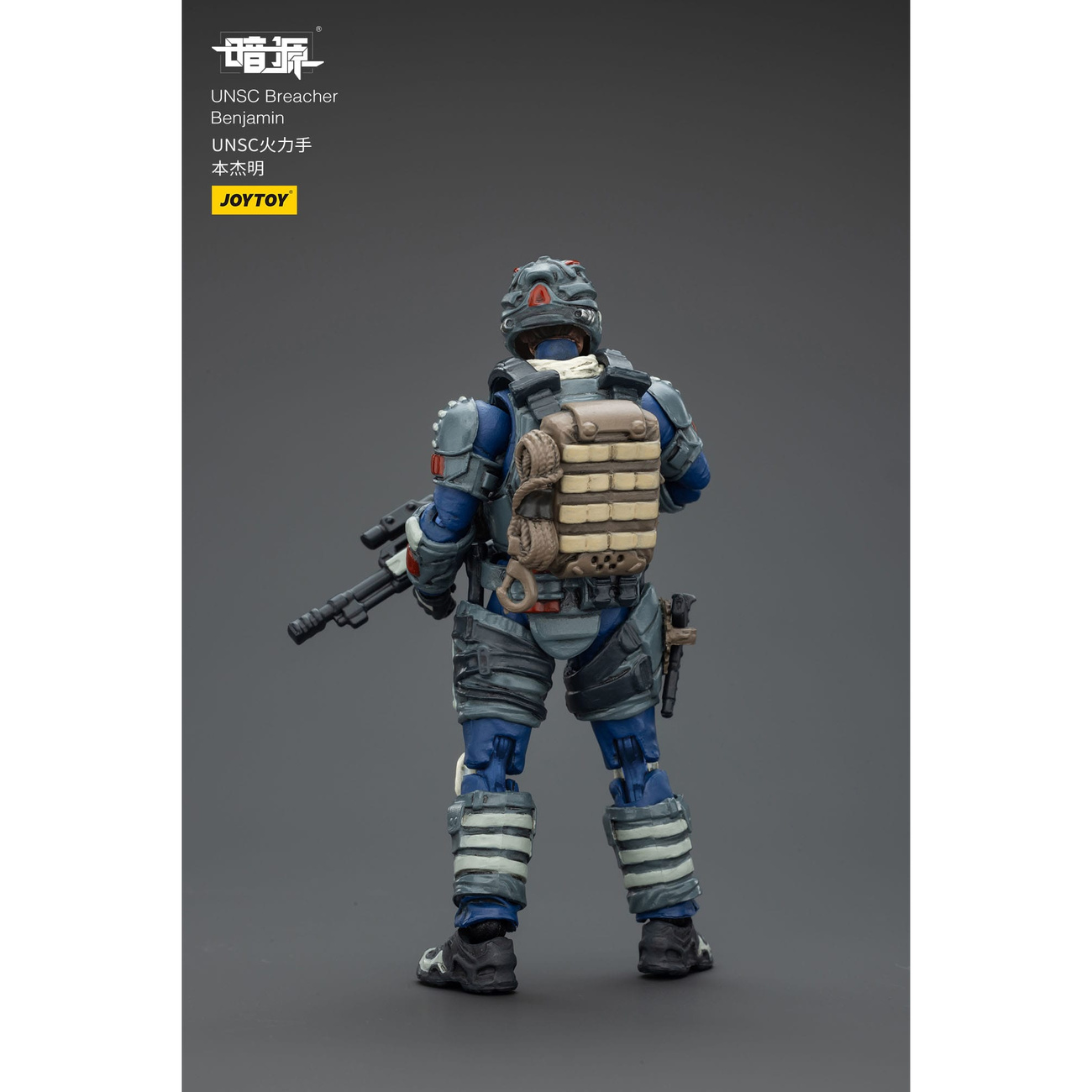 UNSC Dark Source Actionfigur Breacher Benjamin 7 cm