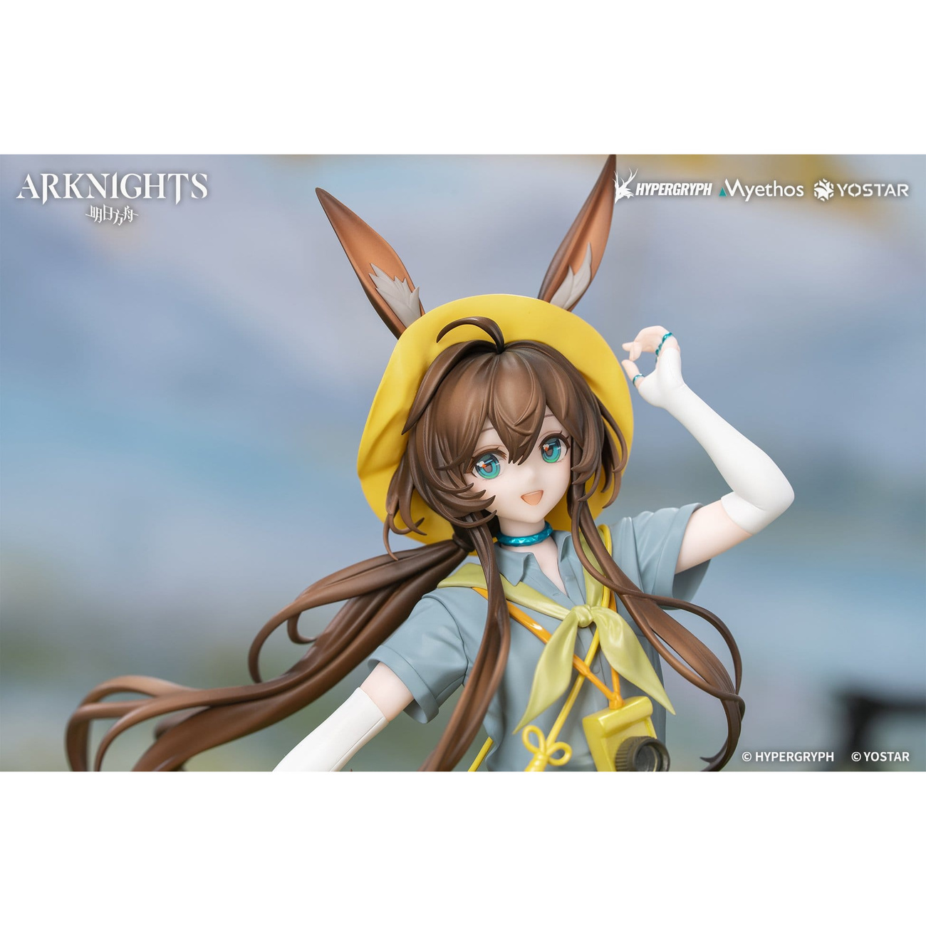 Arknights - Amiya Wildlight 1:8 Figur Wander Version