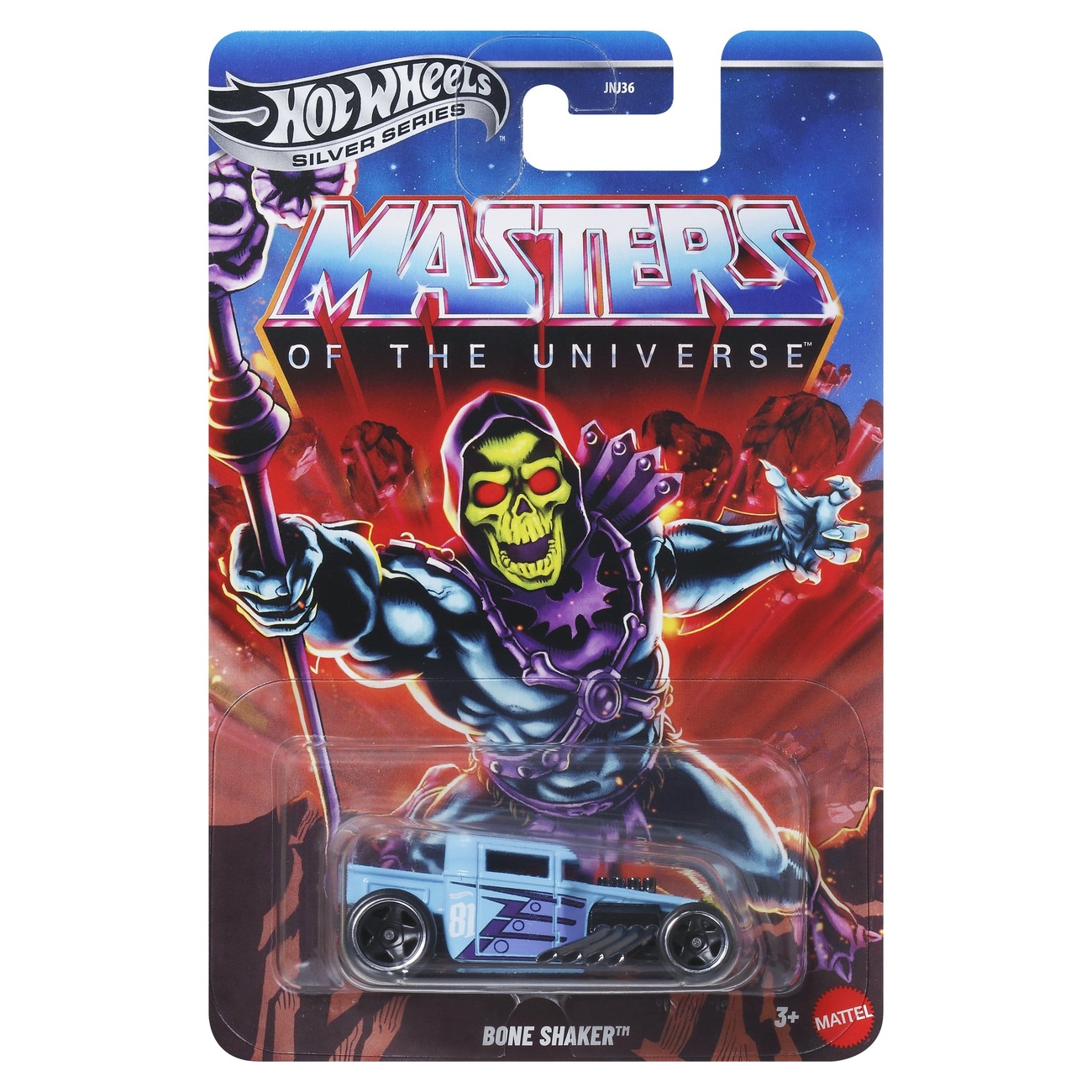 Masters of the Universe Silver Series Véhicule Die-Cast 1/64 Bone Shaker