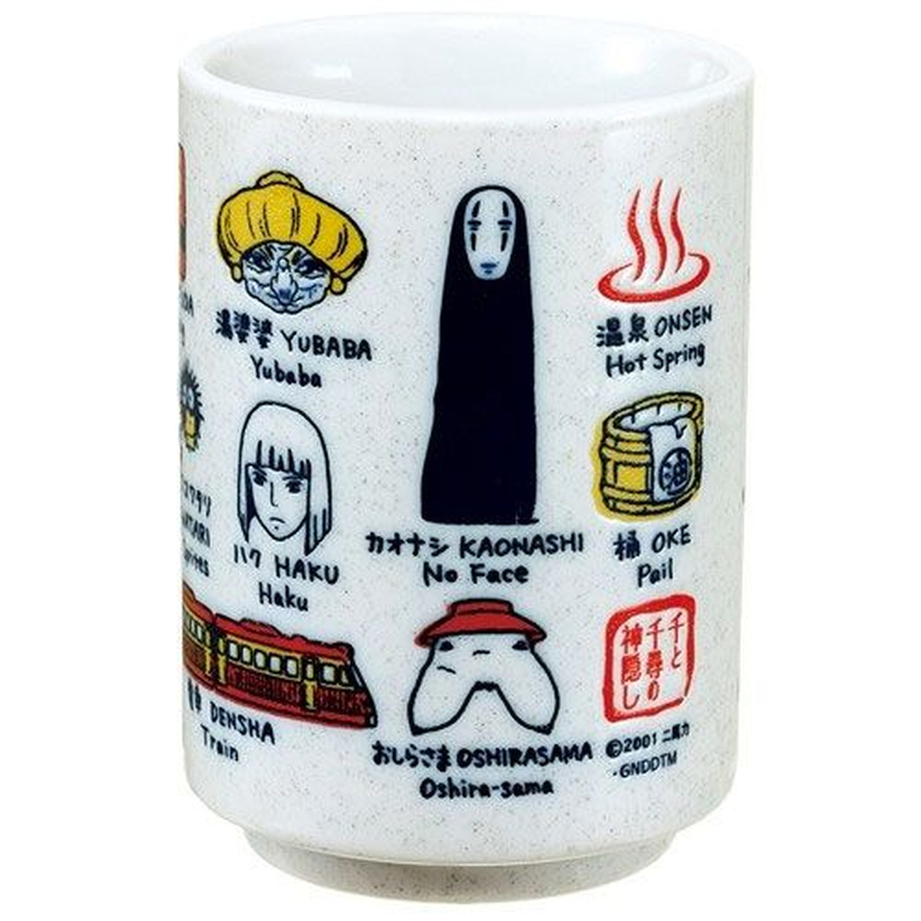 El viaje de Chihiro Taza de té japonesa