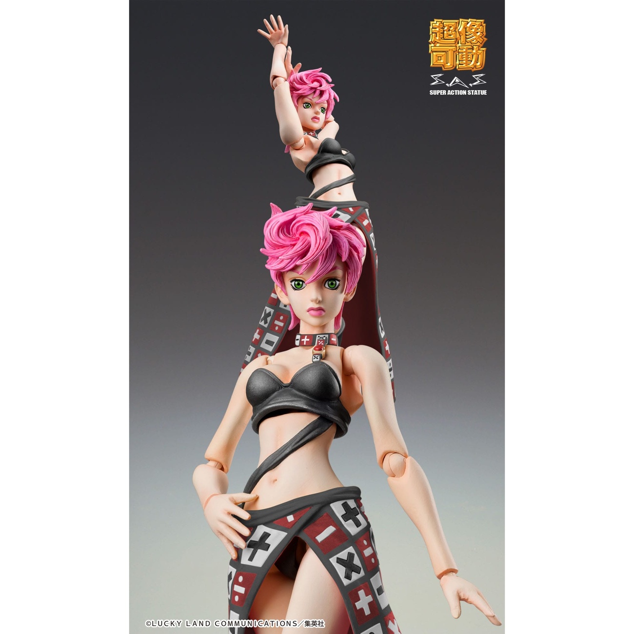 JoJo's Bizarre Adventure Part 5 Super Action Actionfigur Trish Una Black Ver. 15 cm