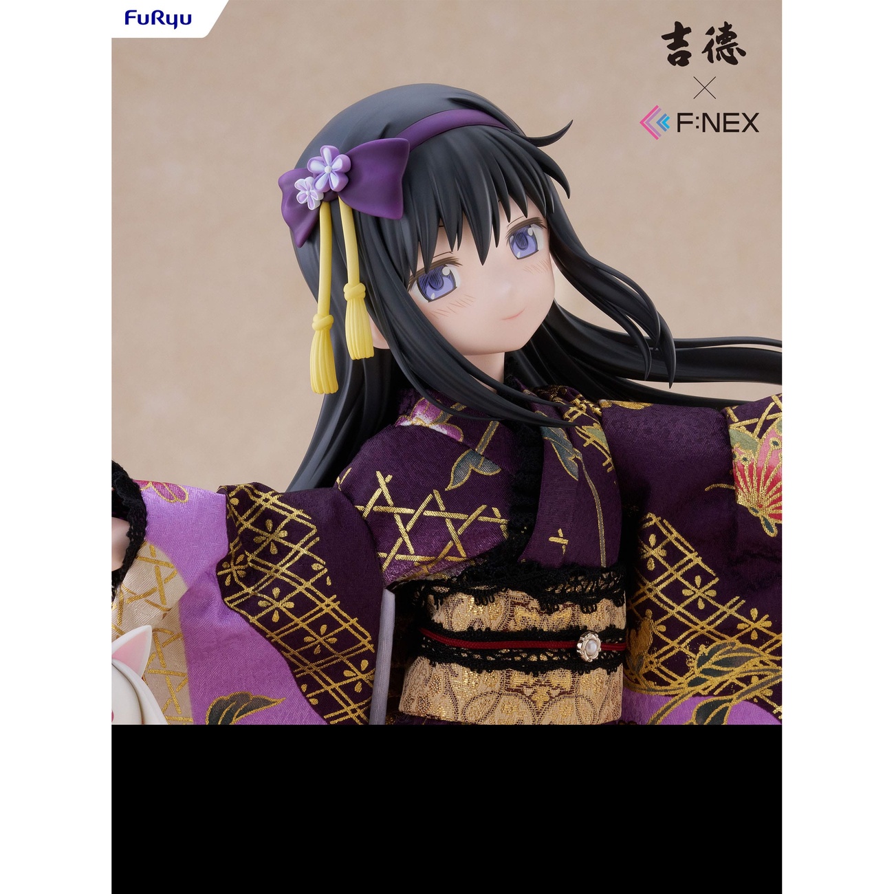 Puella Magi Madoka Magica F:NEX PVC Statue 1/4 Rebellion Homura Akemi Japanese Doll 45 cm