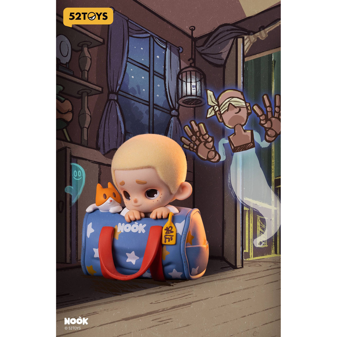 Nook assortimento figure Blind Box Vintage Store 9 cm (8)