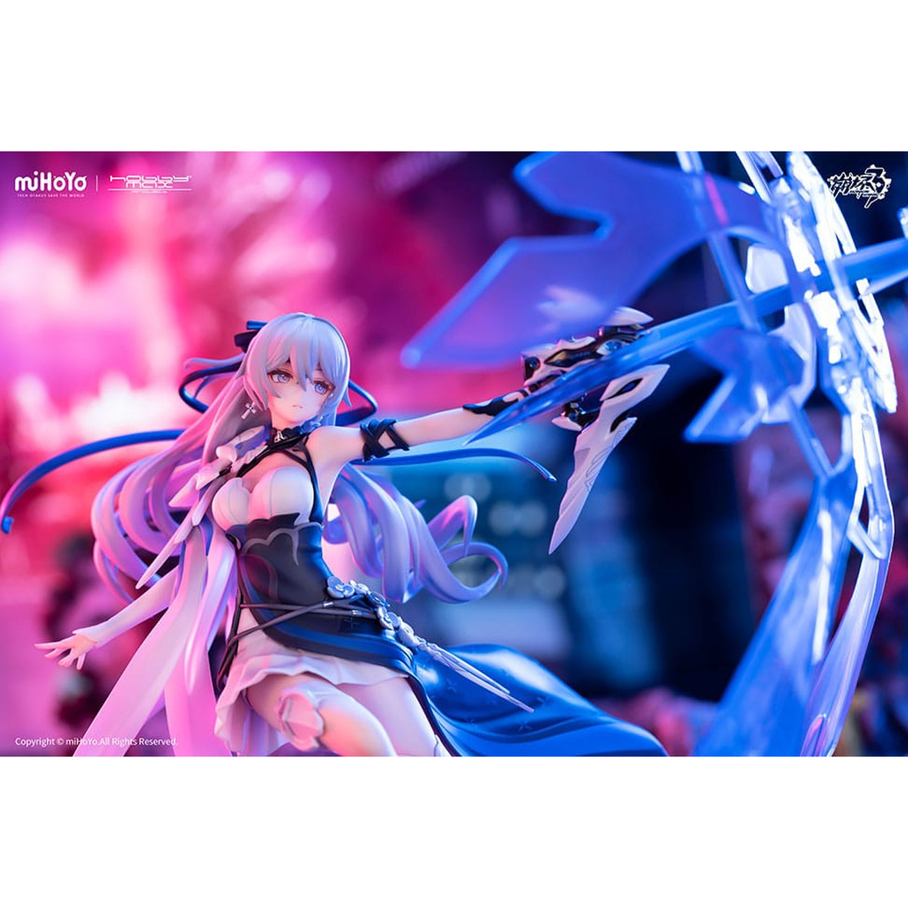 Honkai Impact 3rd PVC Statue 1/7 Bronya Zaychik Silverwing: