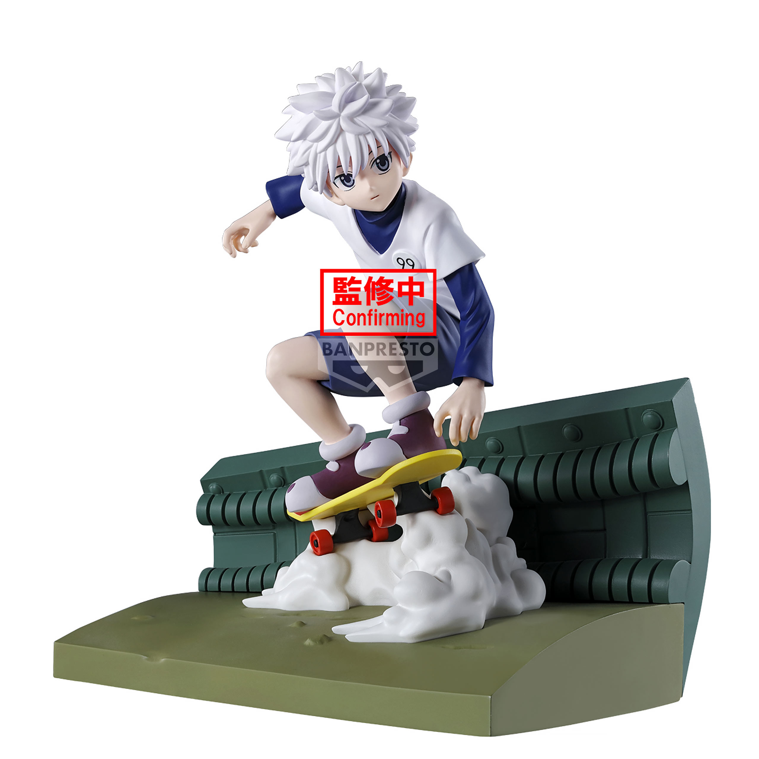 Hunter x Hunter - Killua Memorable Saga Figure