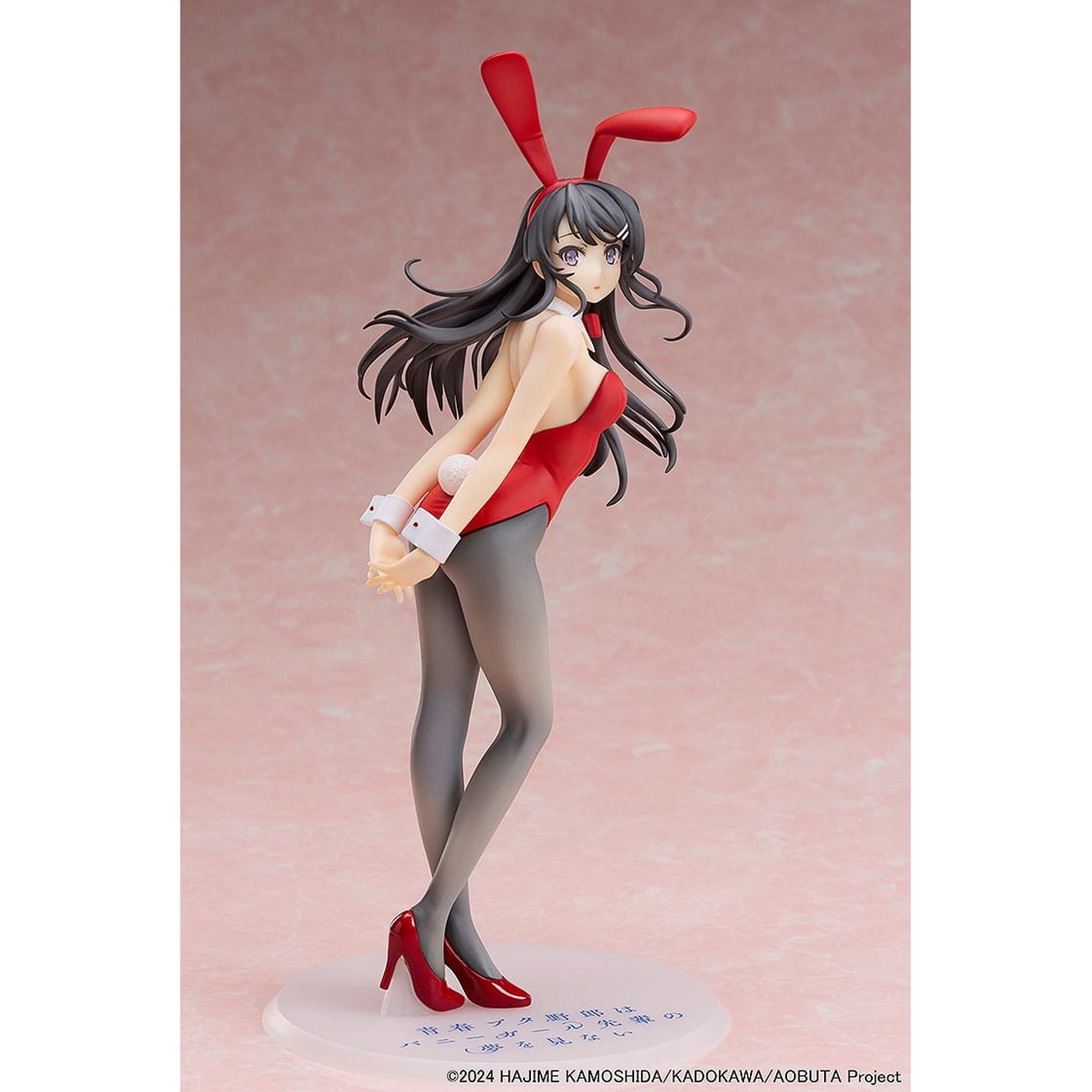Rascal Does Not Dream of Bunny Girl Senpai Estatua 1/7 Mai Sakurajima Versión Bunny Girl Roja 27 cm