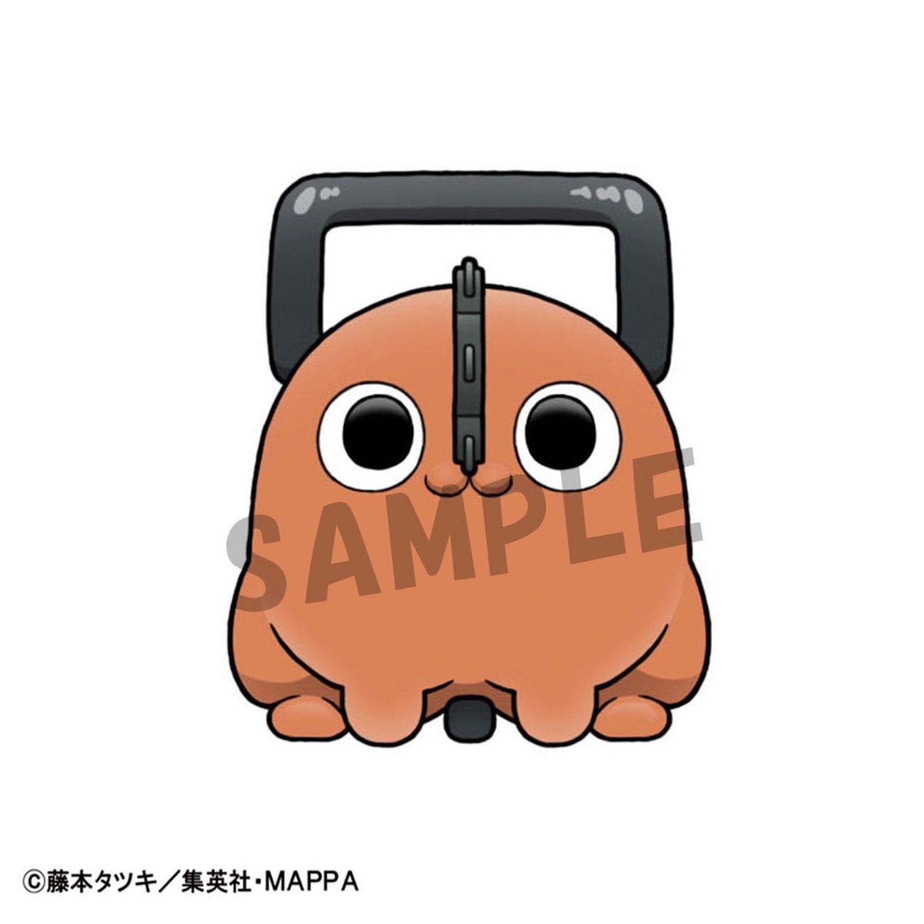 Chainsaw Man Chokorin Mascot Series Figuras Coleccionables Pack de 6 5 cm