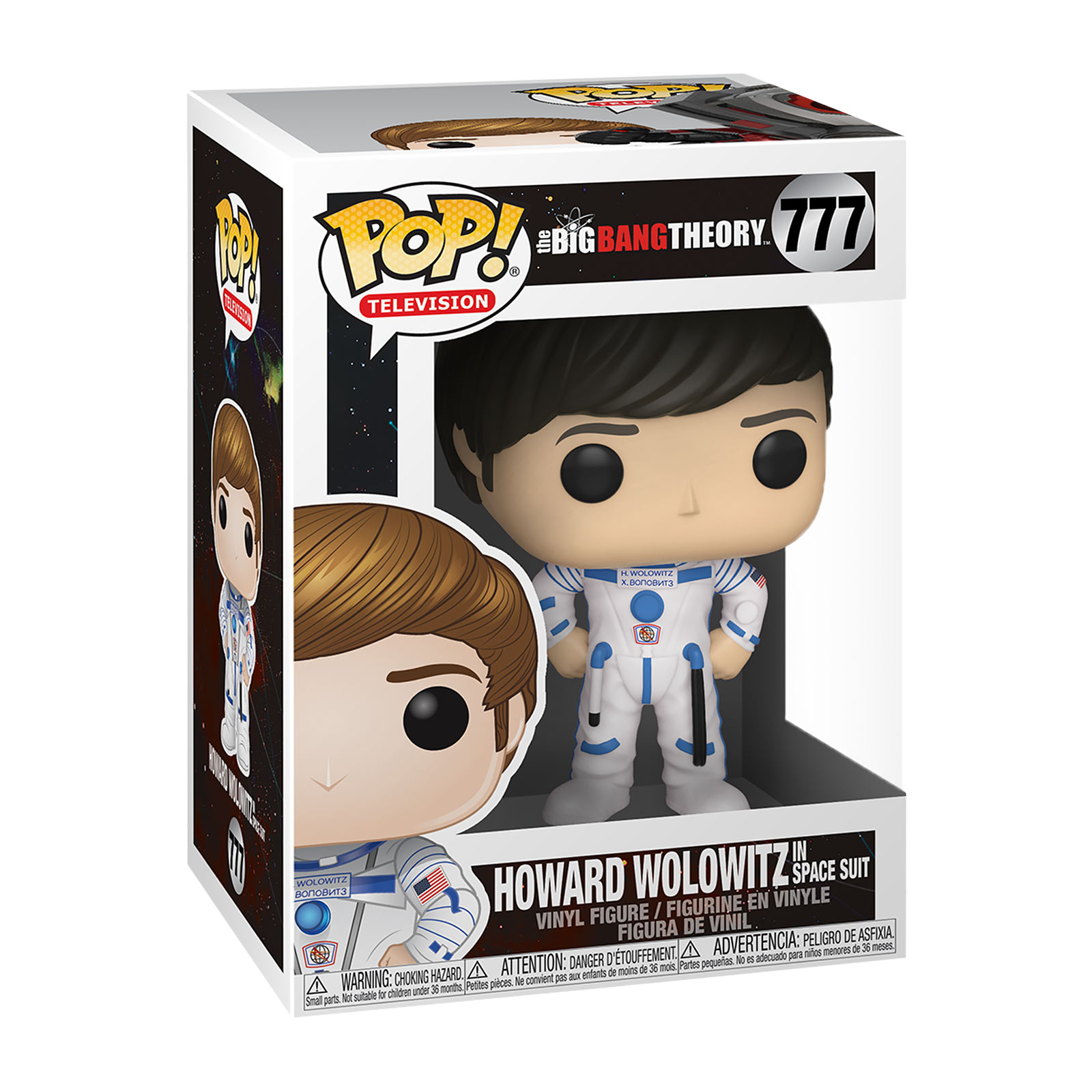 Big Bang Theory - Howard Wolowitz in space suit Funko Pop figure