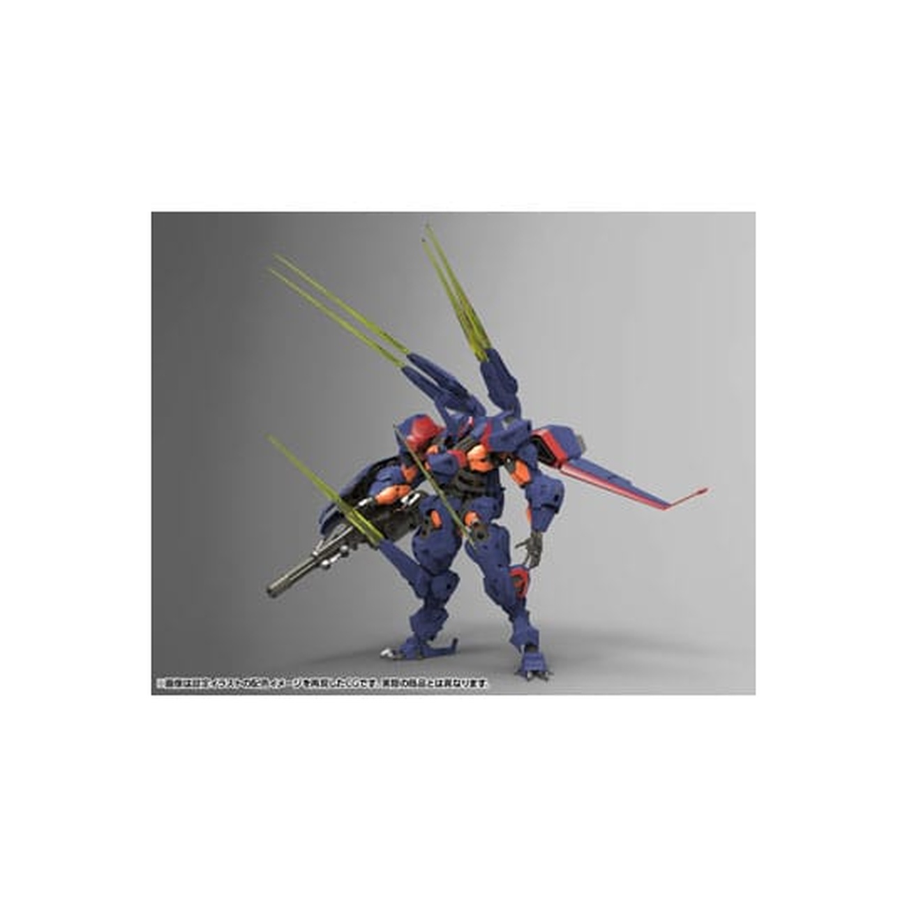 Hexa Gear - V-THOR Air Assault Thunderstruck Modelbouwfiguur