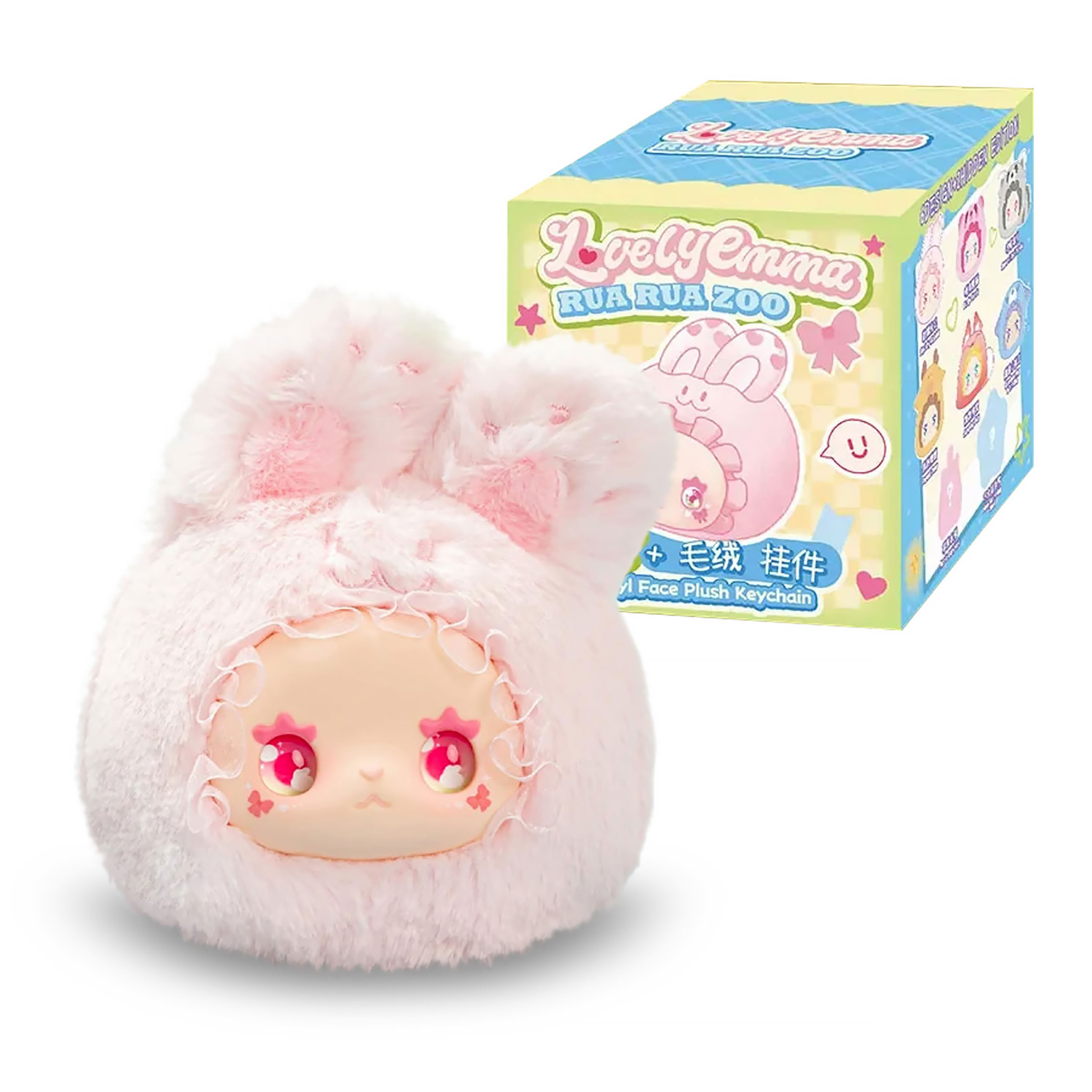 EMMA - Rua Rua Zoo portachiavi in peluche a sorpresa