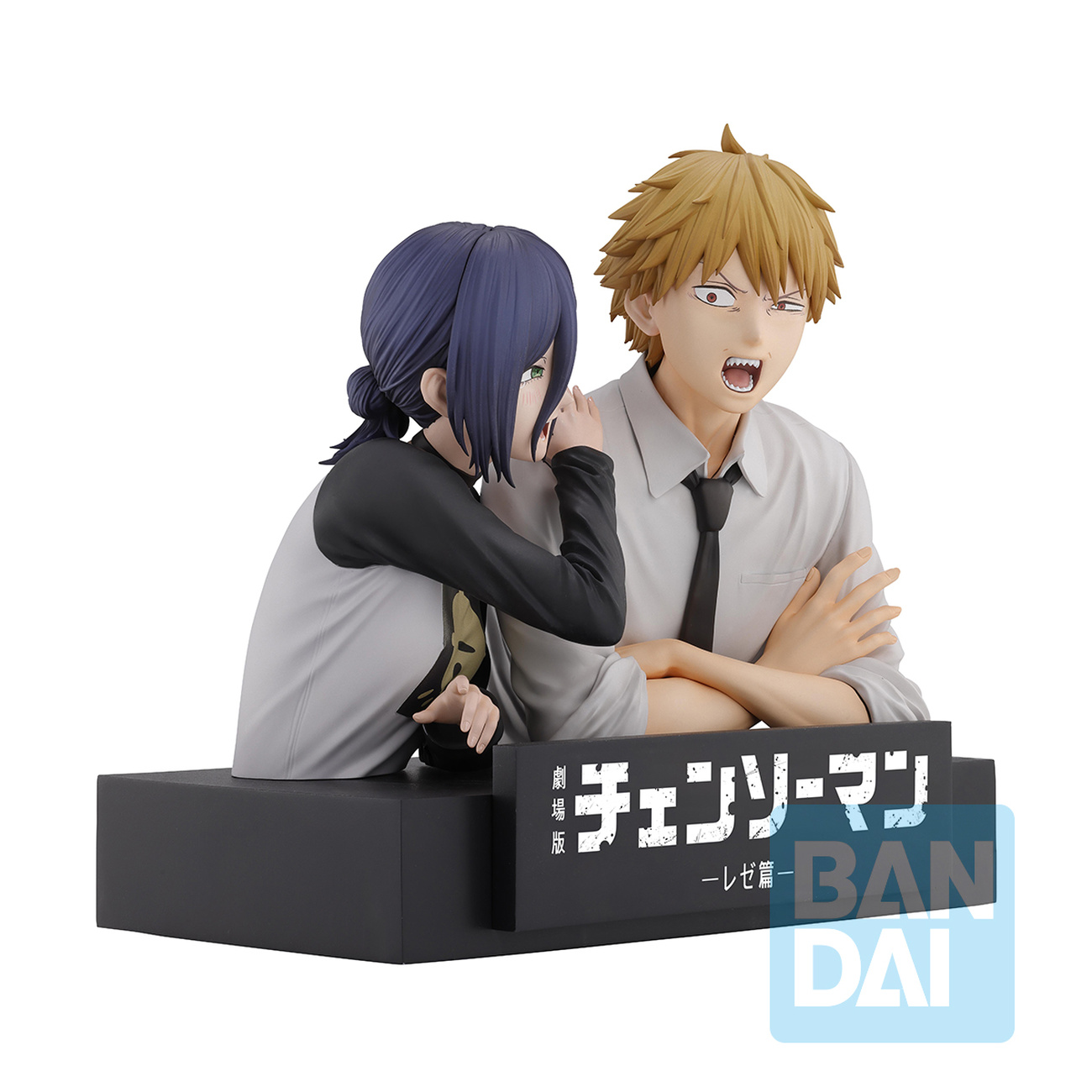 Chainsaw Man - Denji und Reze Movie Second Ichibansho Figurenset