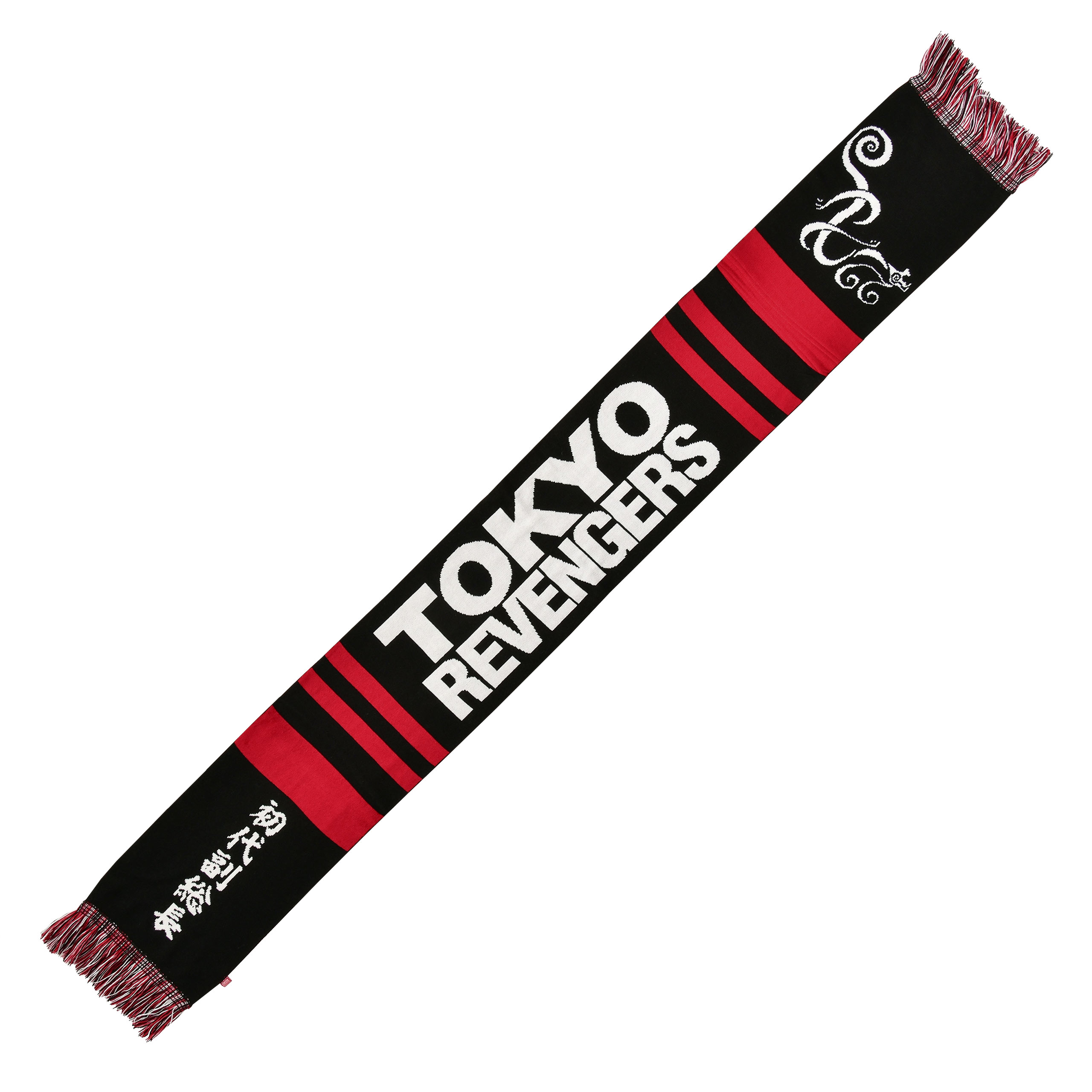 Tokyo Revengers - Sciarpa con Logo Rosso-Nero