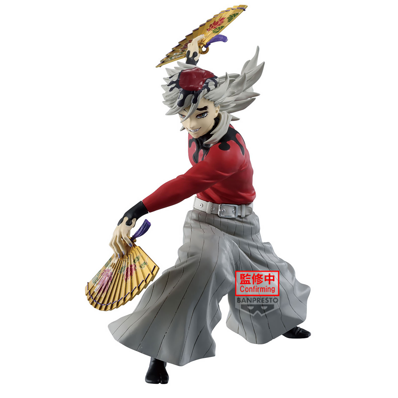Demon Slayer - Doma Maximatic Figur