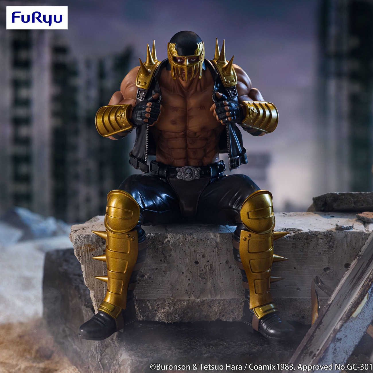Fist of the North Star Statuetta PVC Noodle Stopper Jagi 14 cm