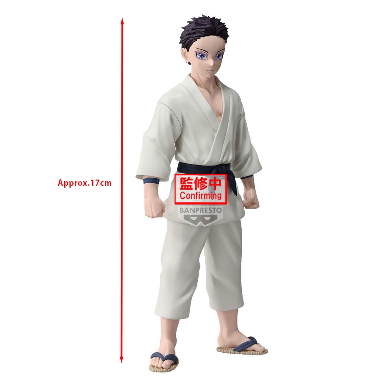 Demon Slayer - Hakuji Figure
