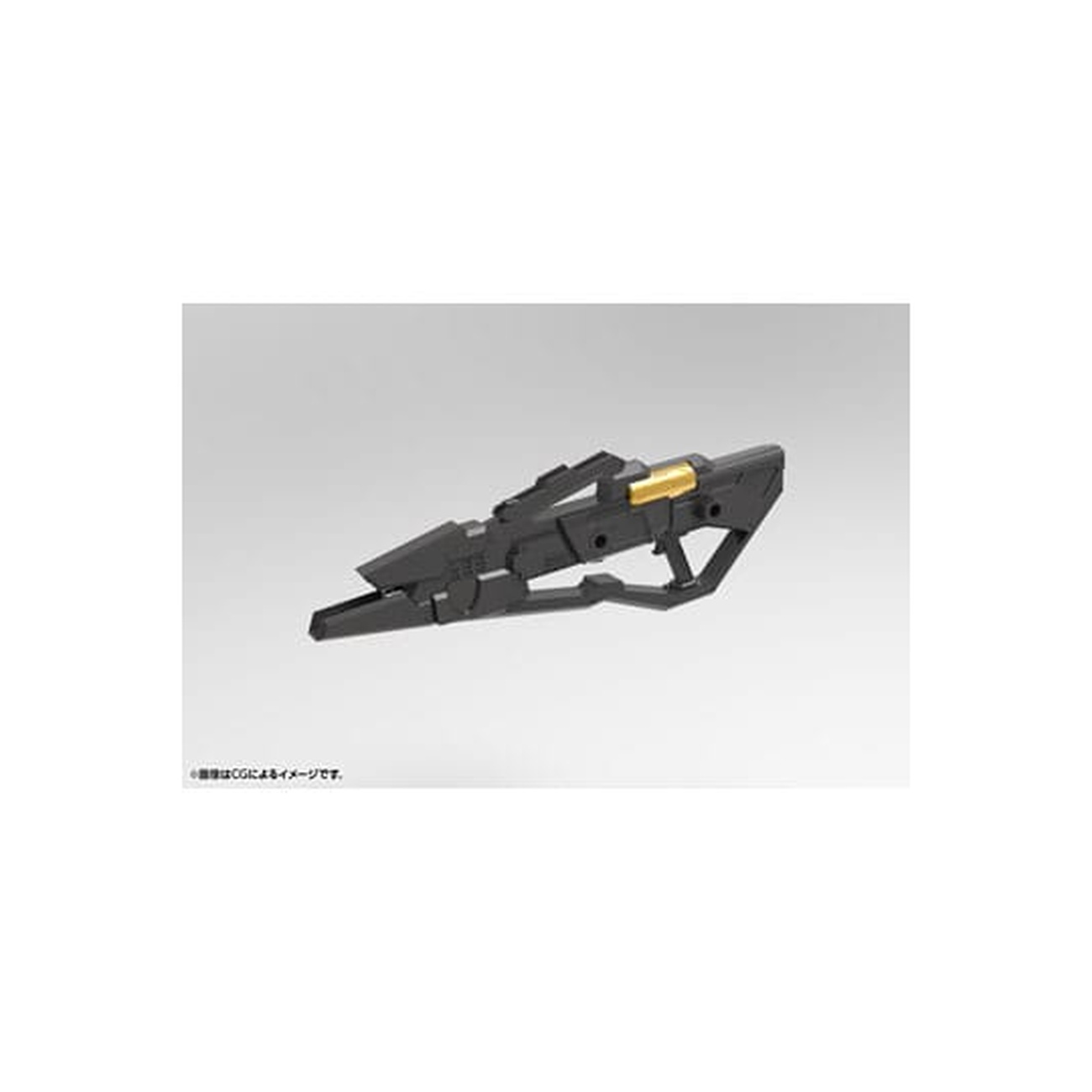 Hexa Gear - Veloce modelbouwfiguur