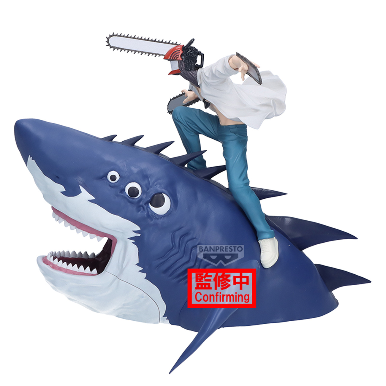 Chainsaw Man - Beam und Chainwsaw Man Figure Life Figur