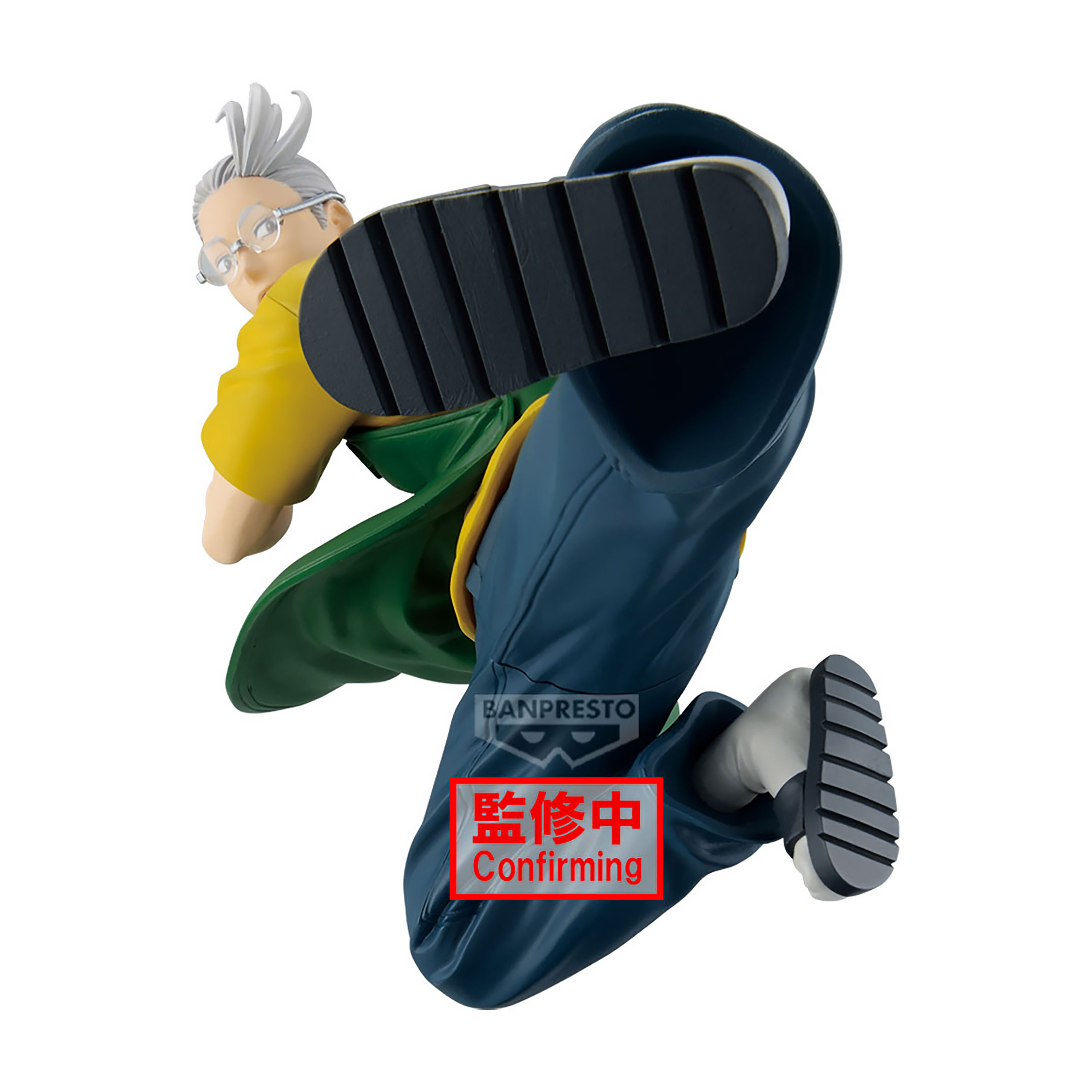 Sakamoto Days - Sakamoto Taro Vibration Stars Figure