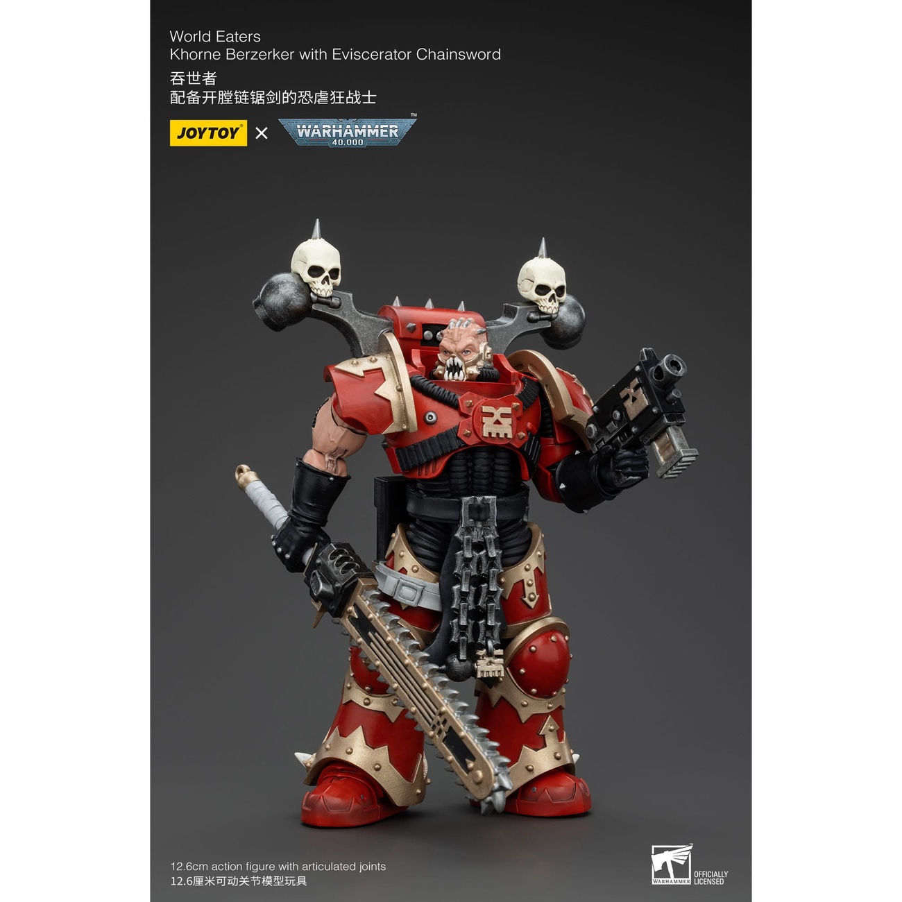 Figurine articulée Warhammer 40k 1/18 World Eaters Khorne Berzerker with Eviscerator Chainsword 13 cm