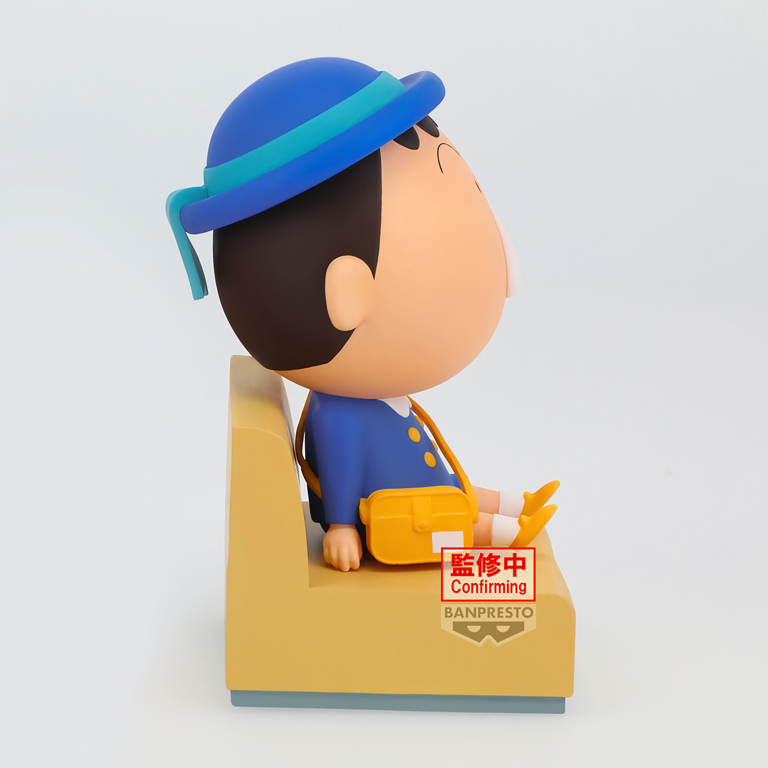 Crayon Shinchan - Bochan Figure Let's go to kindergarten