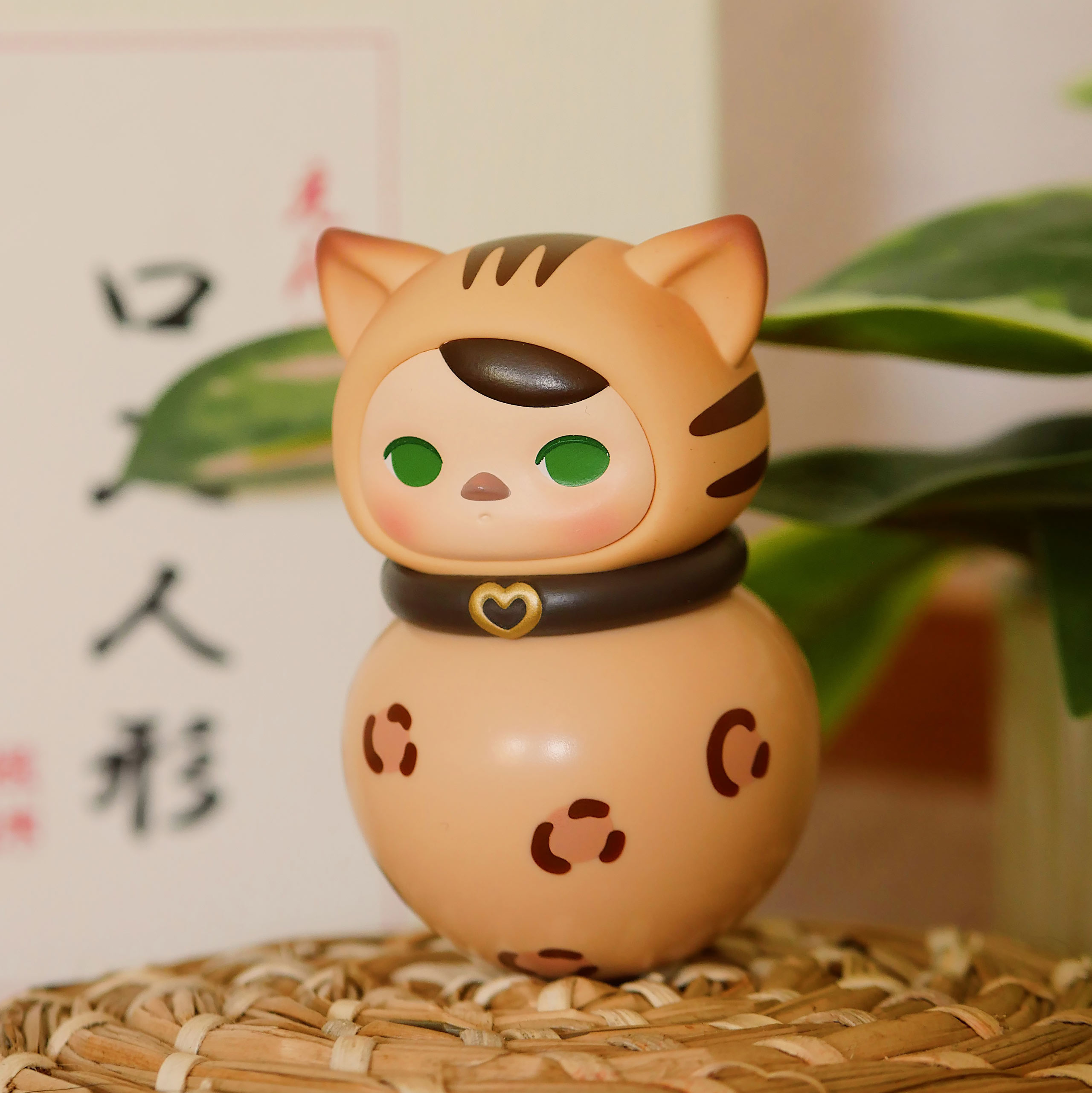 Pucky - Serie Roly-Poly Kitty POP MART Figura Misteriosa