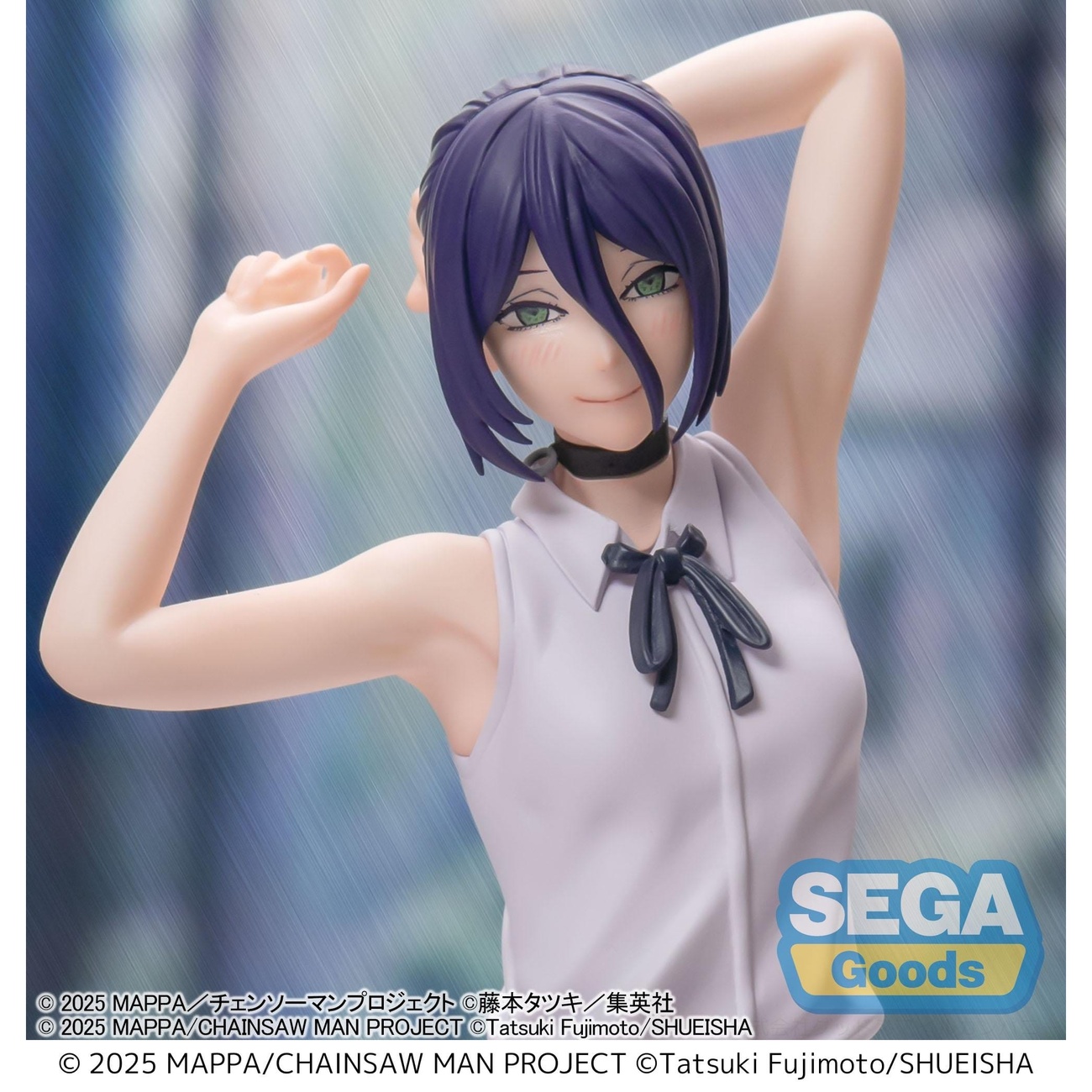 Chainsaw Man Movie – Figura de Reze