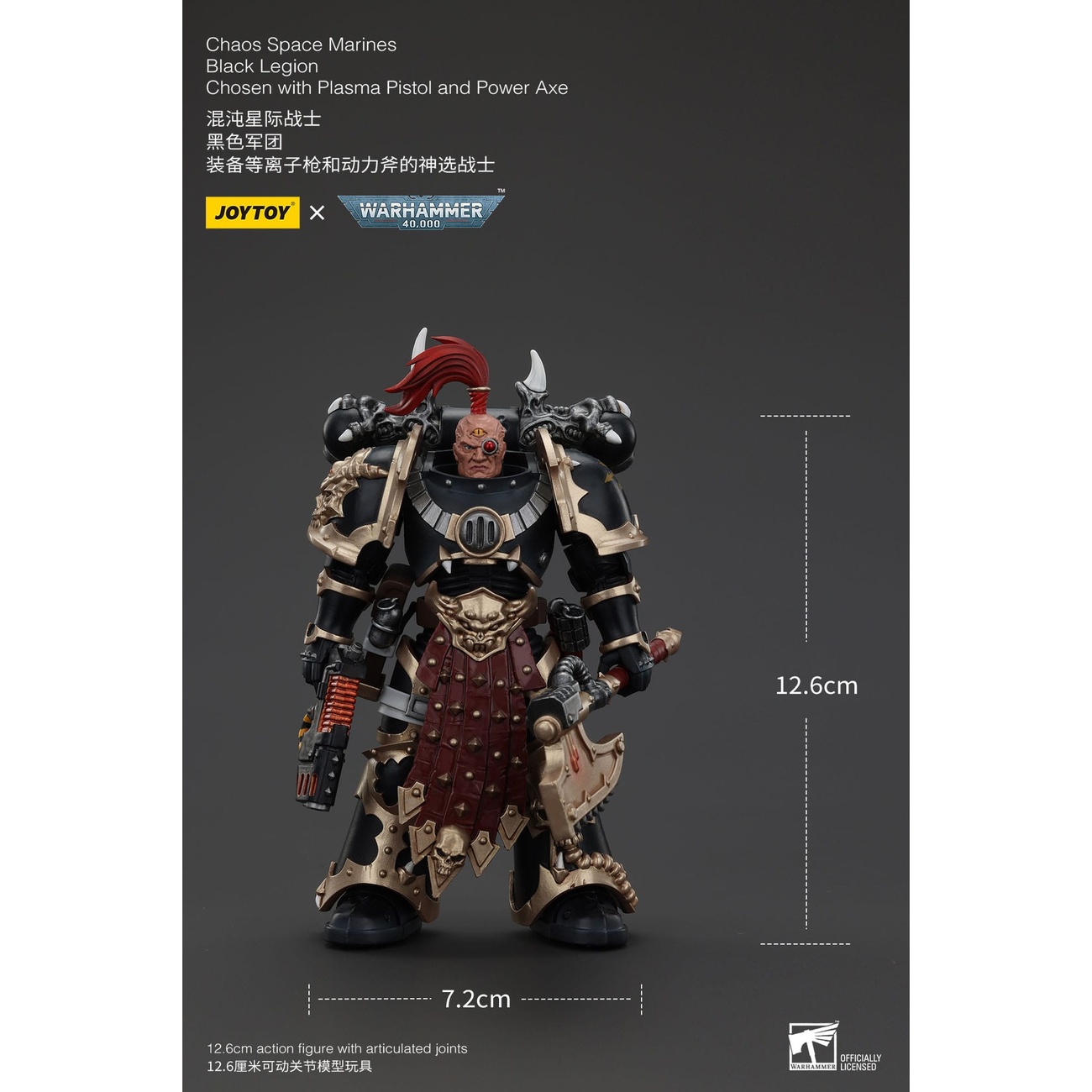 Warhammer 40k Actionfigur Chaos Space Marines Black Legion Chosen with Plasma Pistol and Power Axe 20 cm
