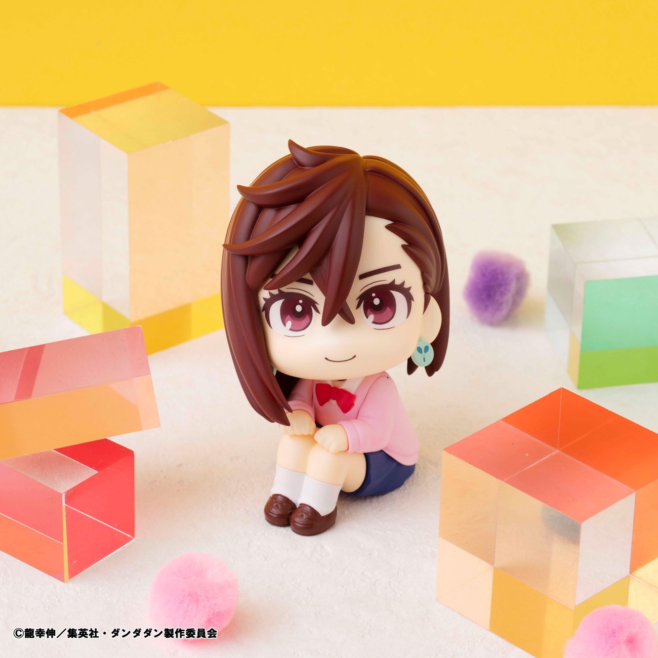 Dandadan Look Up figurka PVC Momo 11 cm